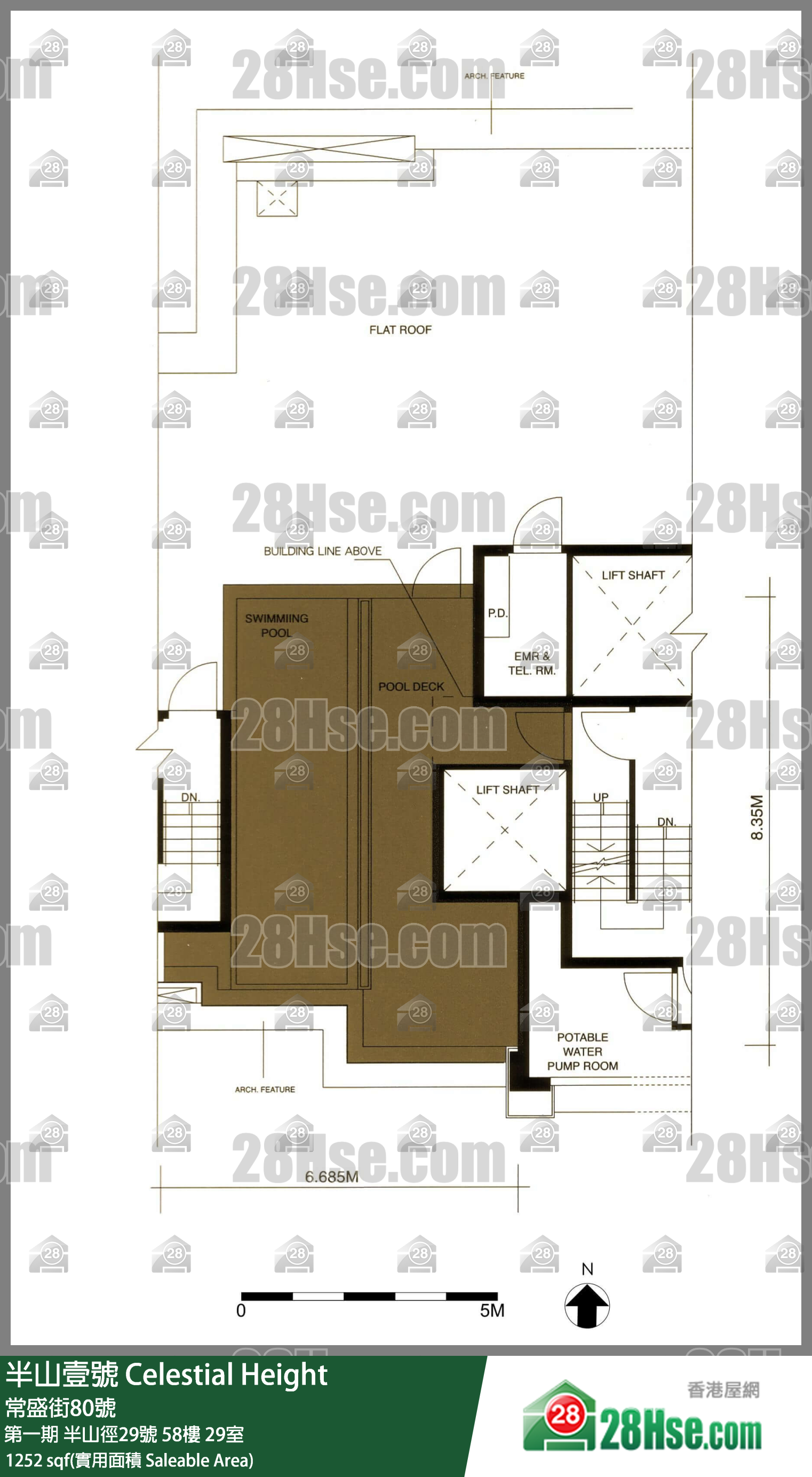 半山壹號 第一期半山徑29號58樓 29室 平面圖