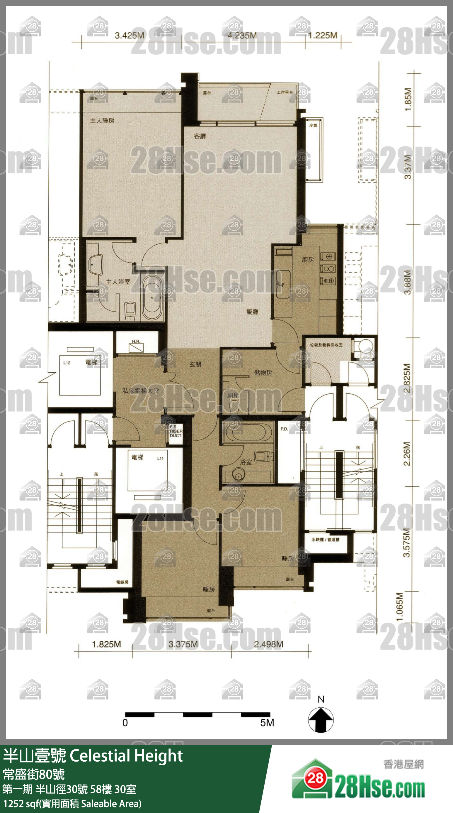 半山壹號 第一期 半山徑30號 58樓 30室 平面圖