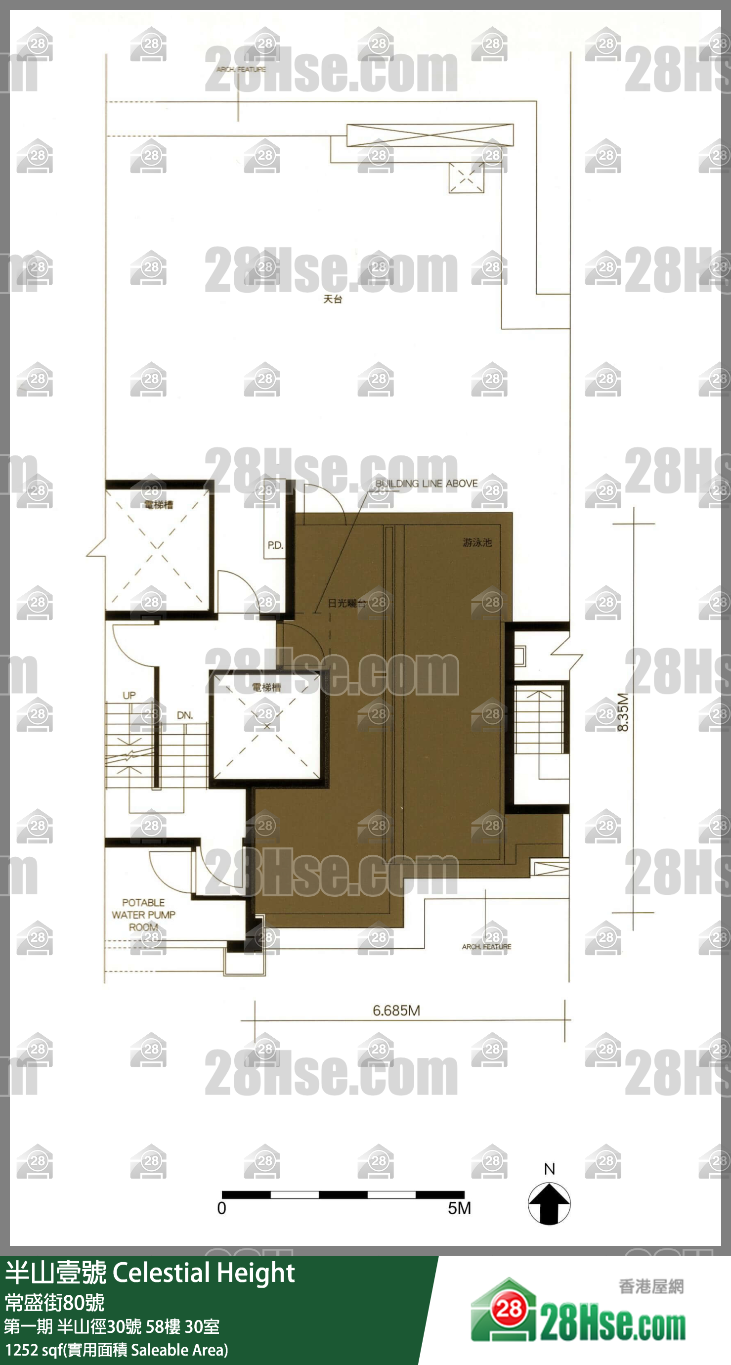 半山壹號 第一期 半山徑30號 58樓 30室 平面圖