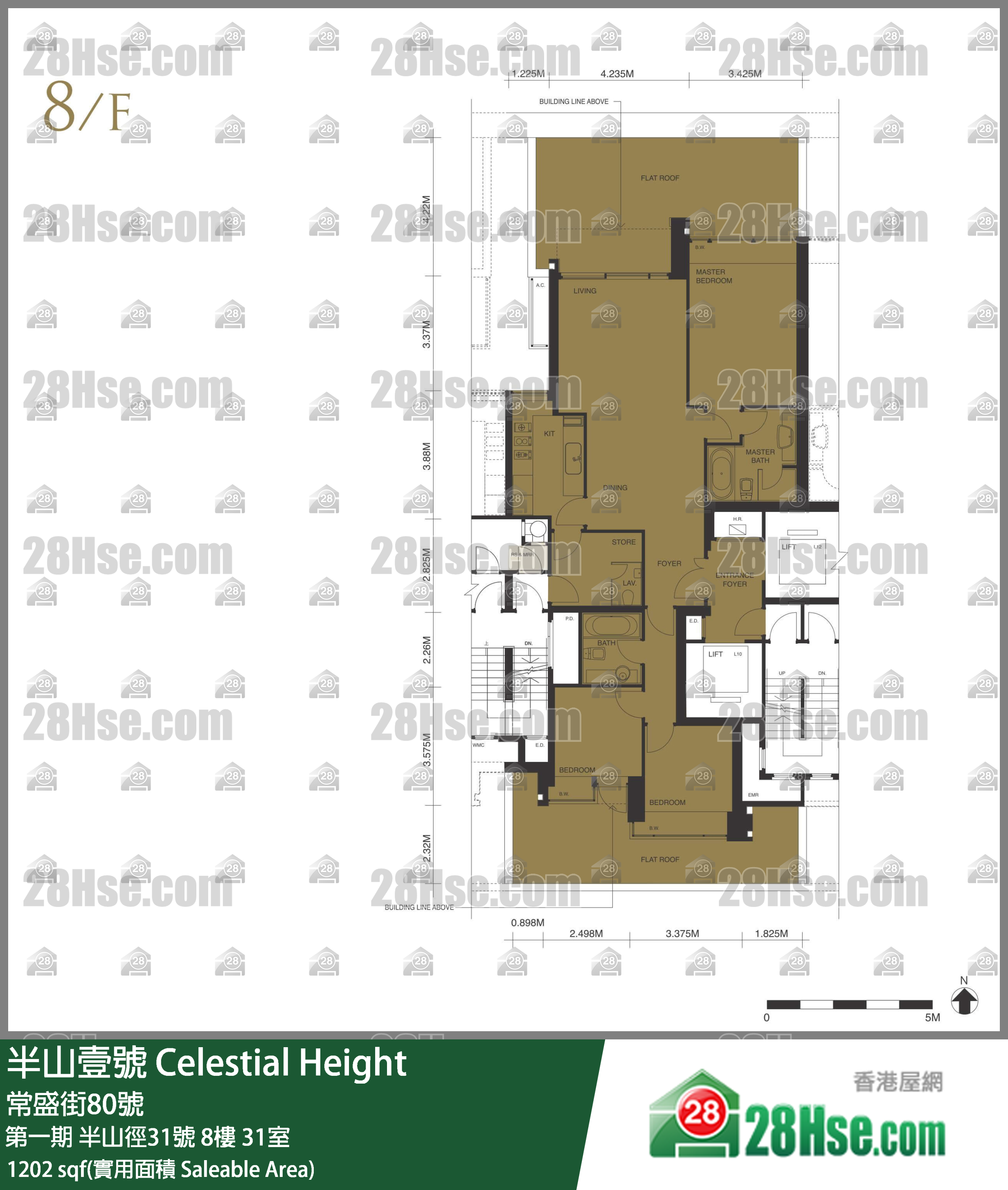半山壹號 第一期半山徑31號8樓 31室 平面圖