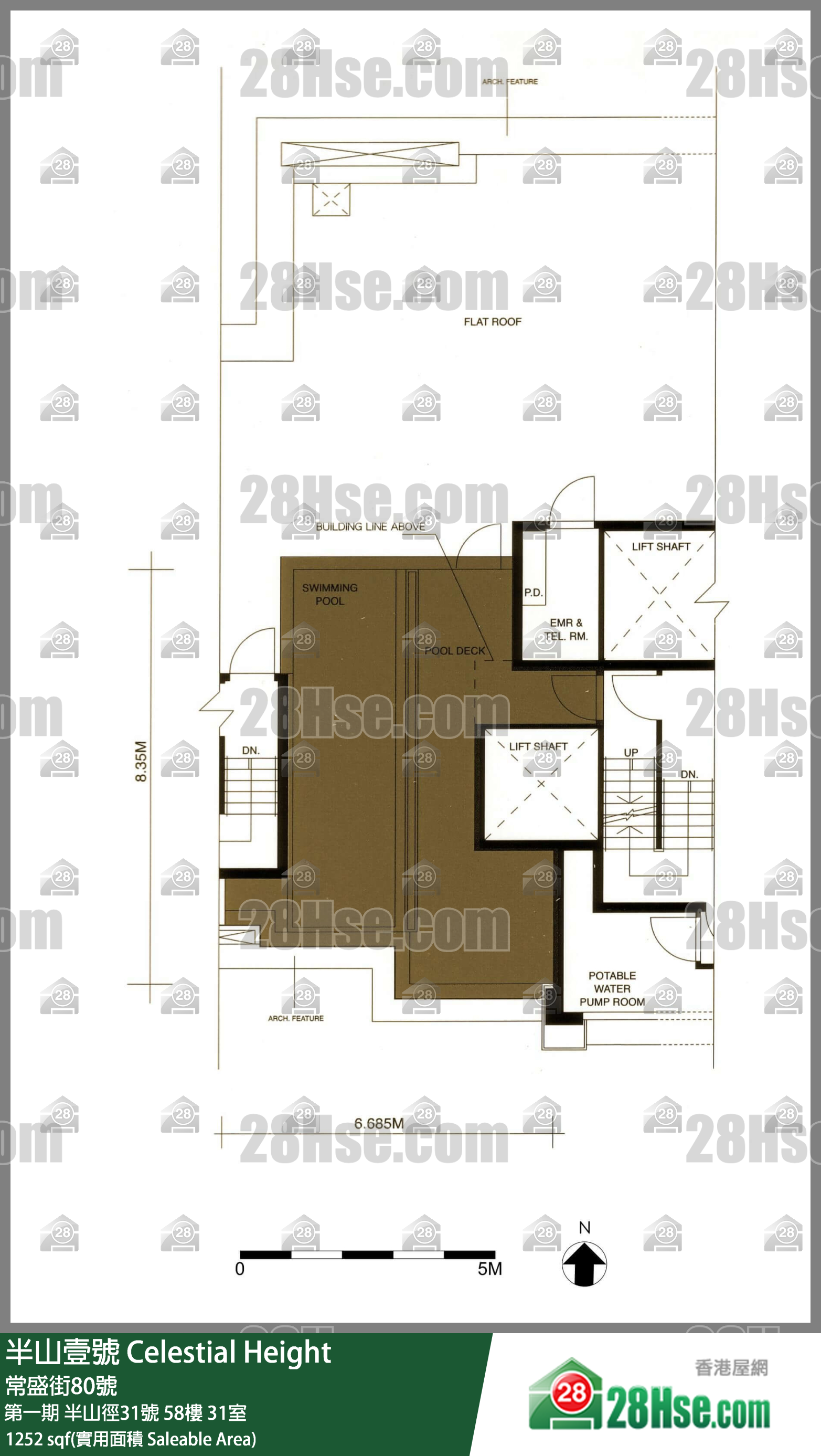 半山壹號 第一期半山徑31號58樓 31室 平面圖