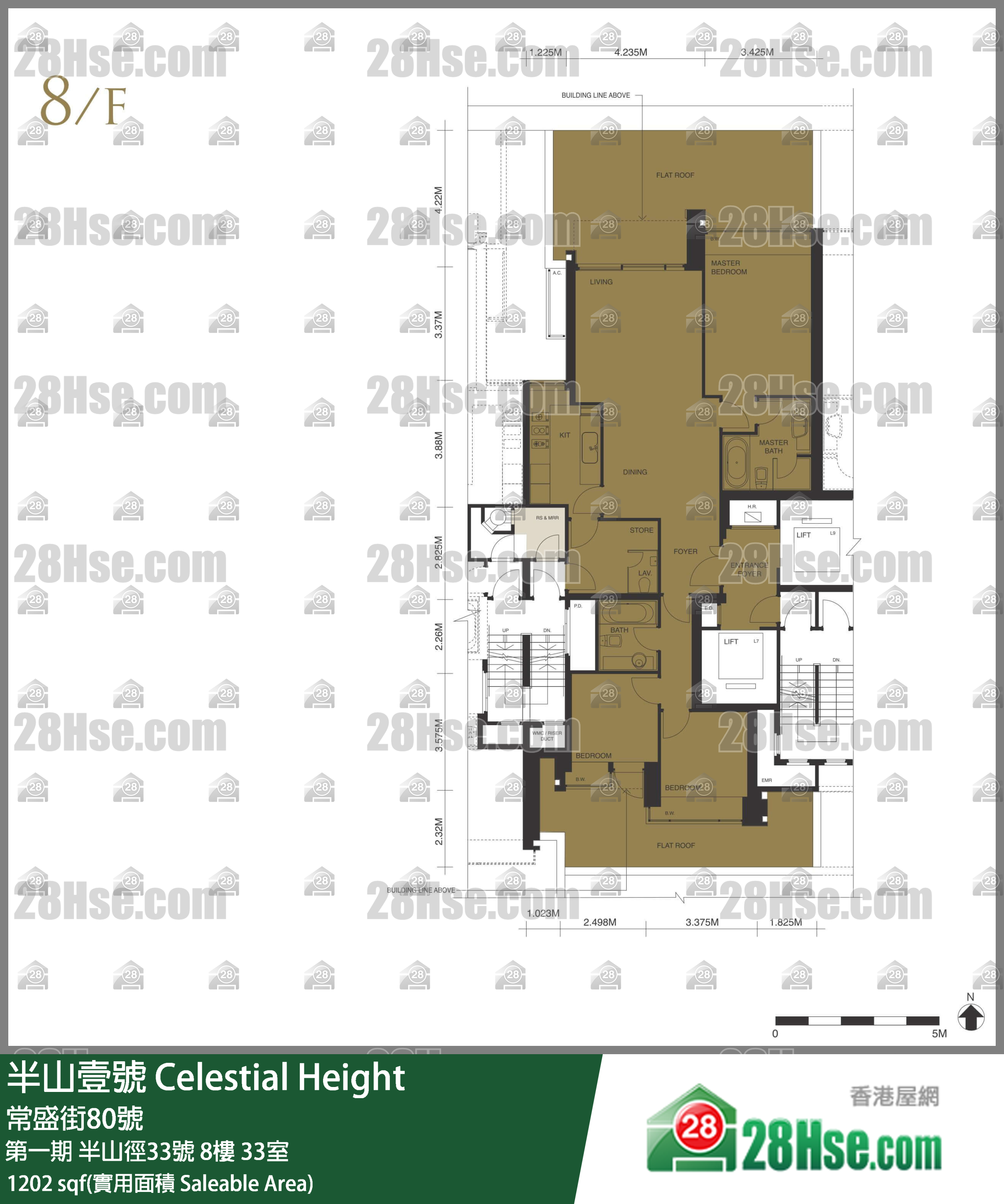 半山壹號 第一期半山徑33號8樓 33室 平面圖