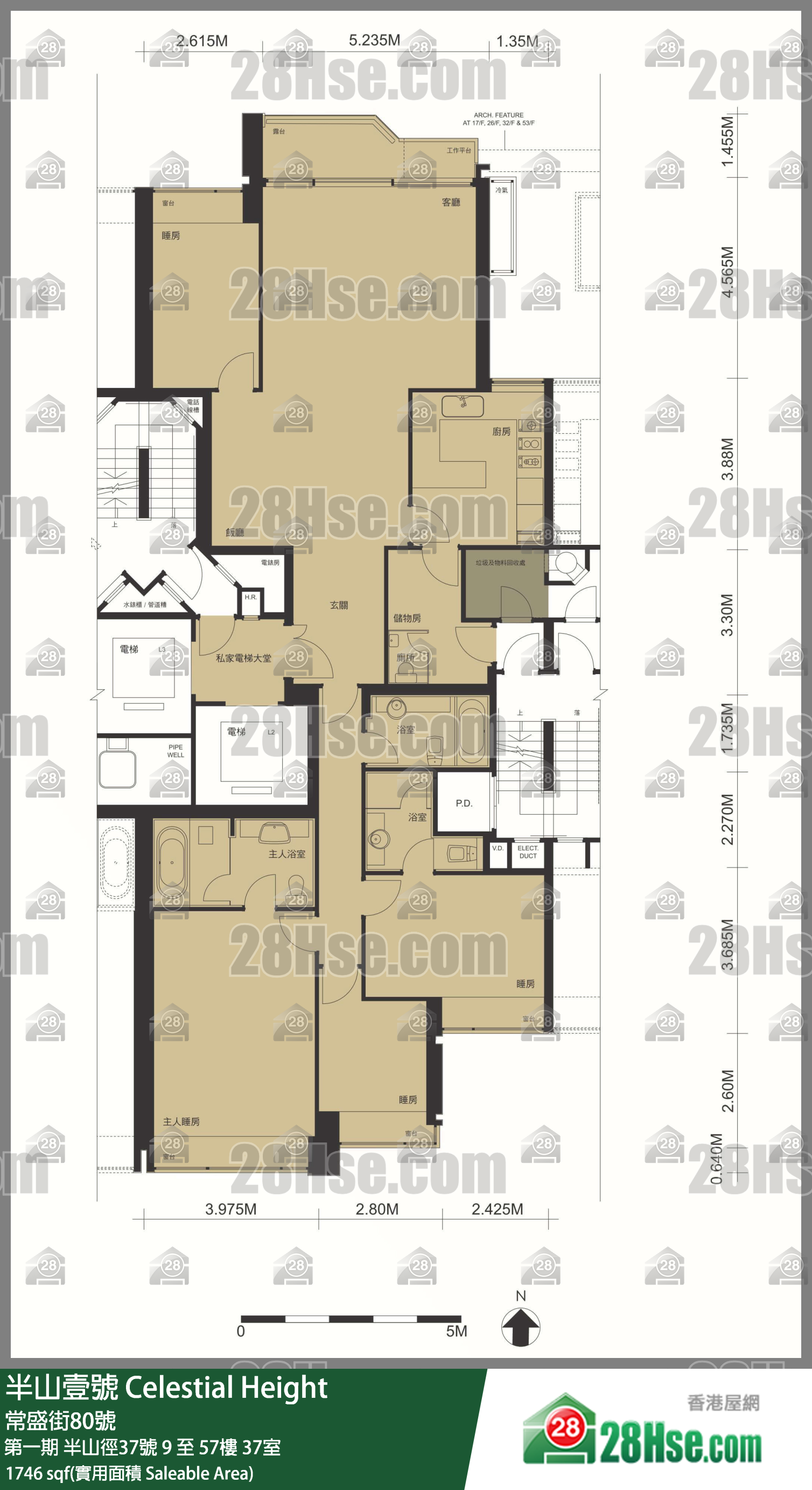 半山壹號 單位平面圖(由 28Hse 提供) 半山壹號 單位平面圖(由 28Hse 提供)