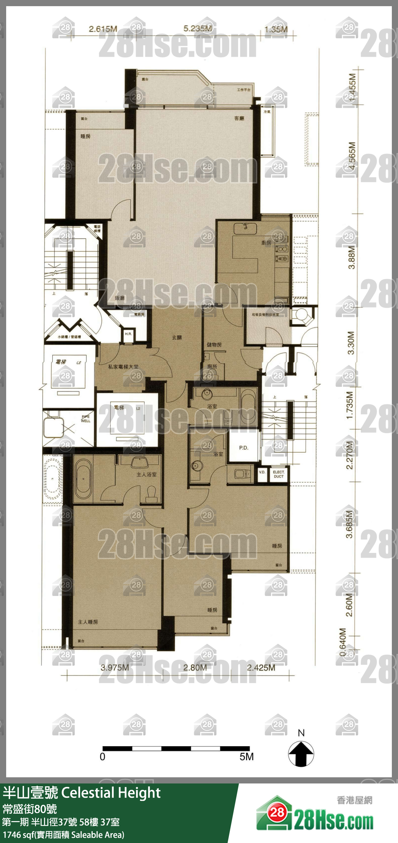 半山壹號 第一期半山徑37號58樓 37室 平面圖
