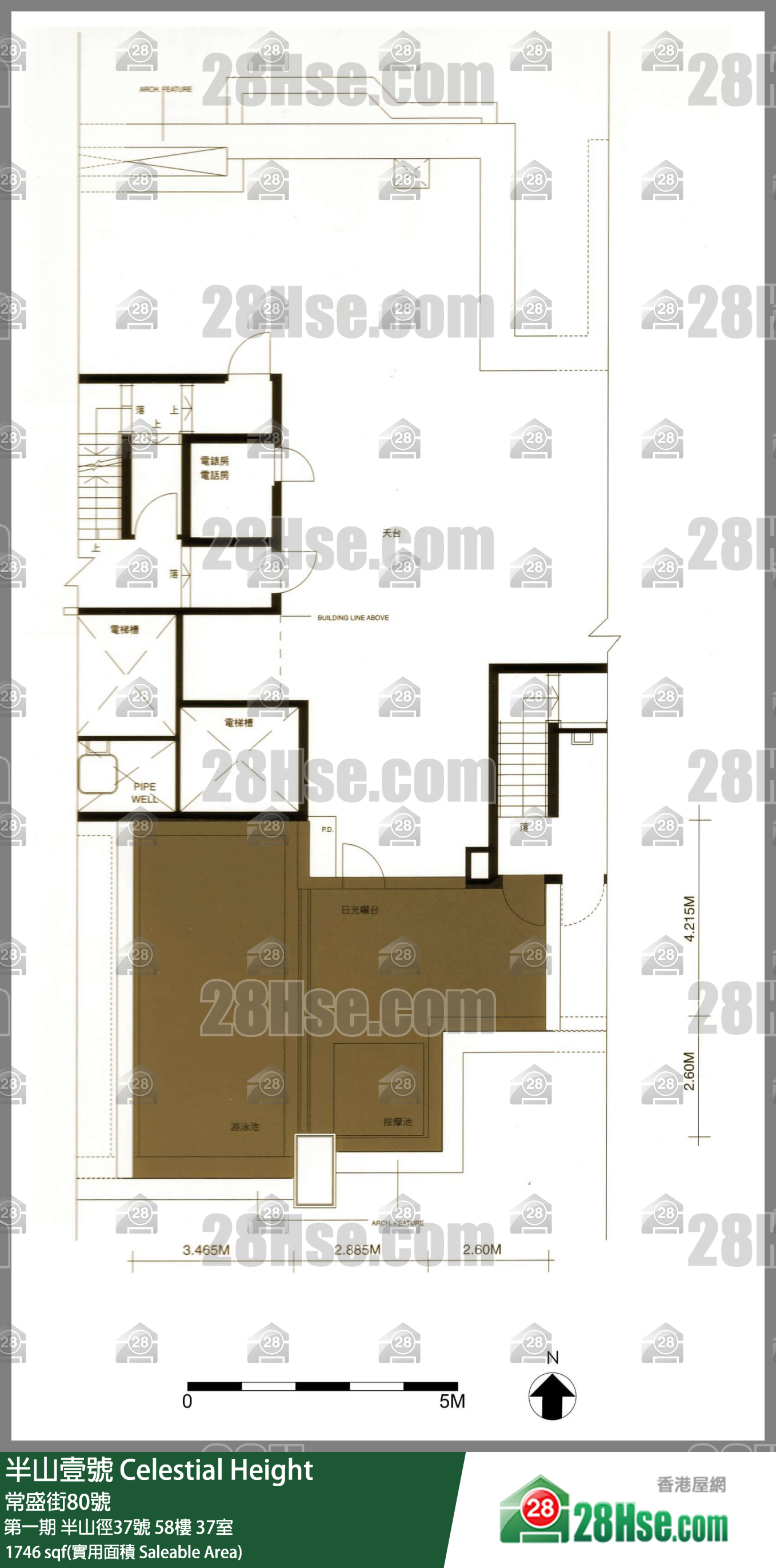 半山壹號 第一期半山徑37號58樓 37室 平面圖