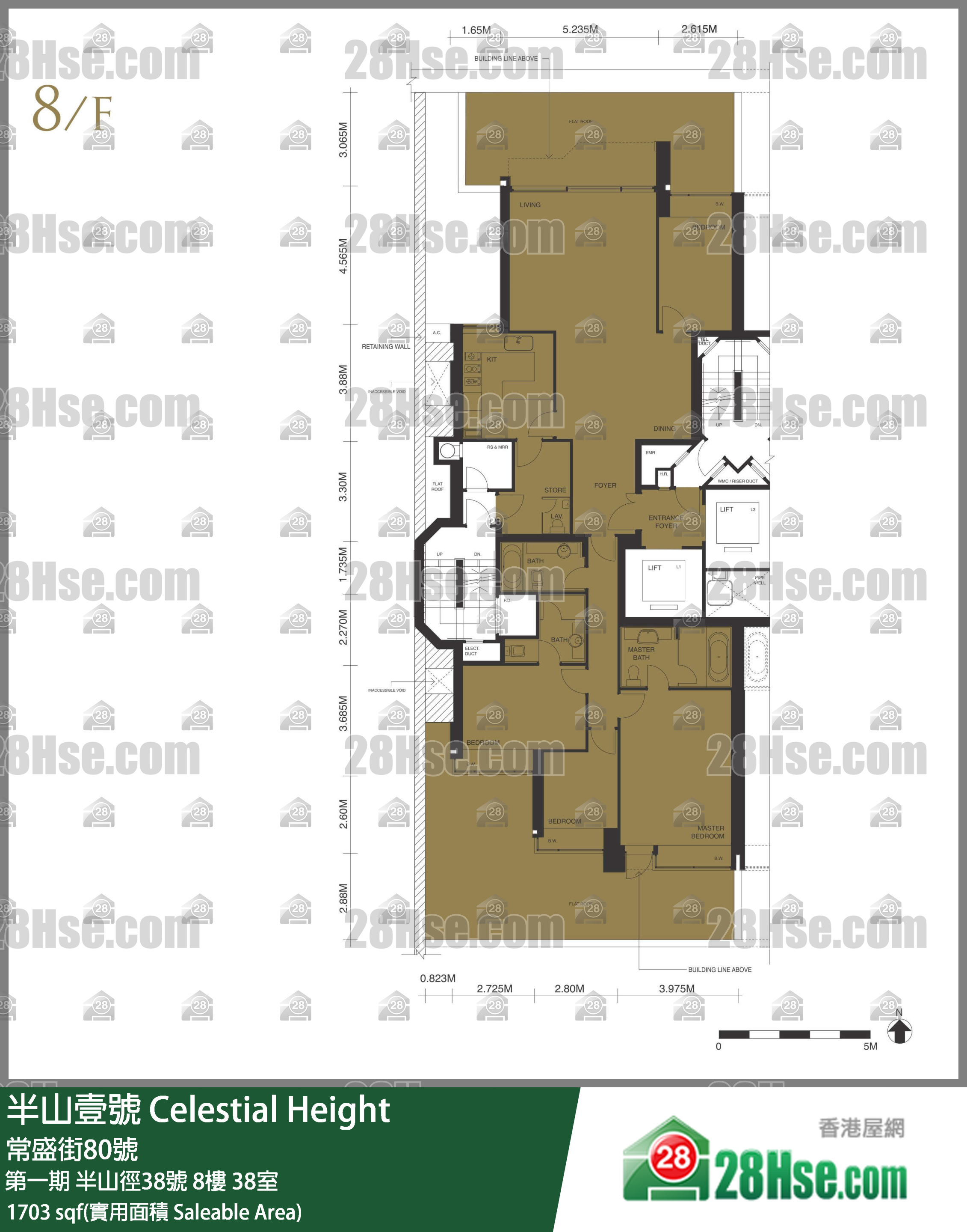 半山壹號 第一期半山徑38號8樓 38室 平面圖