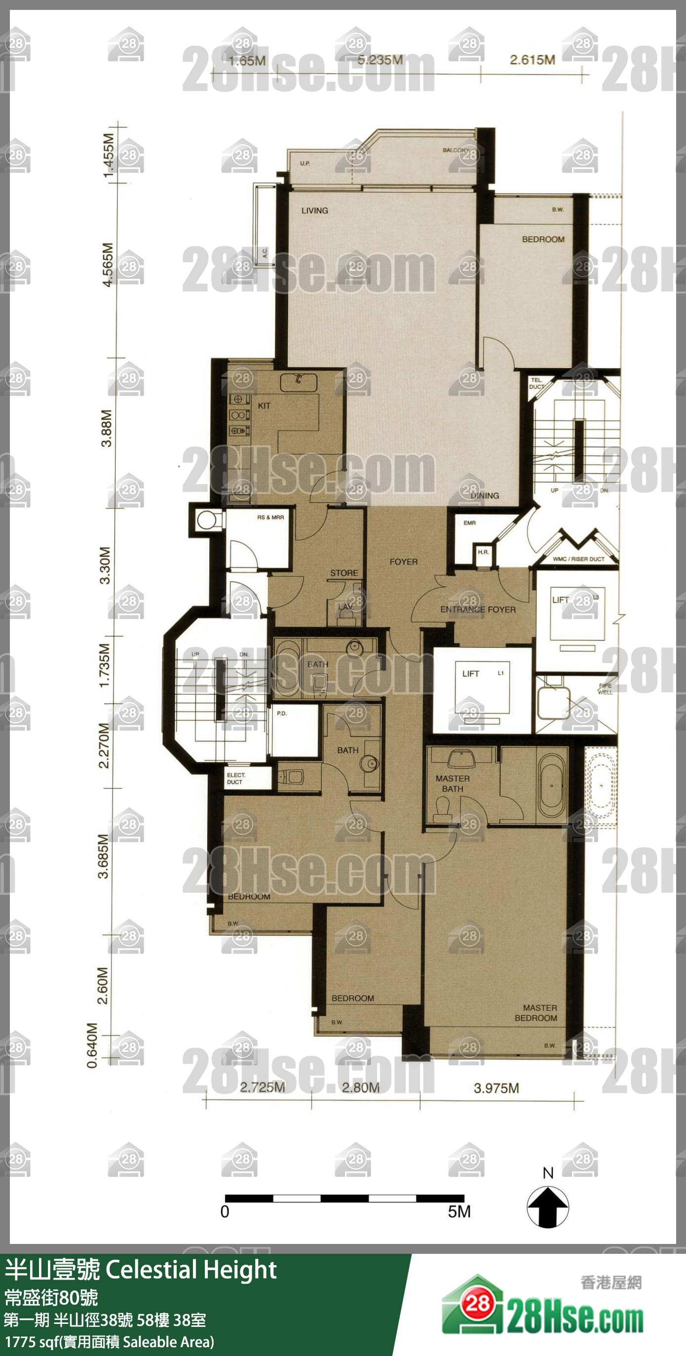 半山壹號 第一期半山徑38號58樓 38室 平面圖
