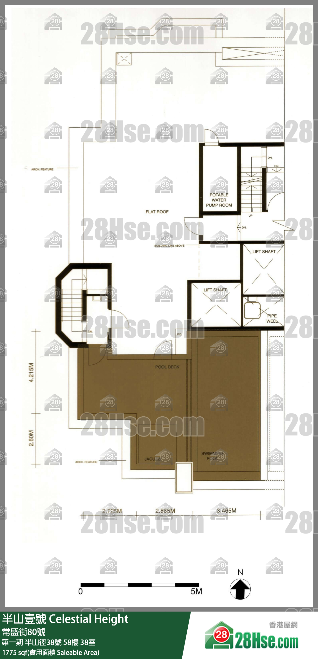 半山壹號 第一期半山徑38號58樓 38室 平面圖