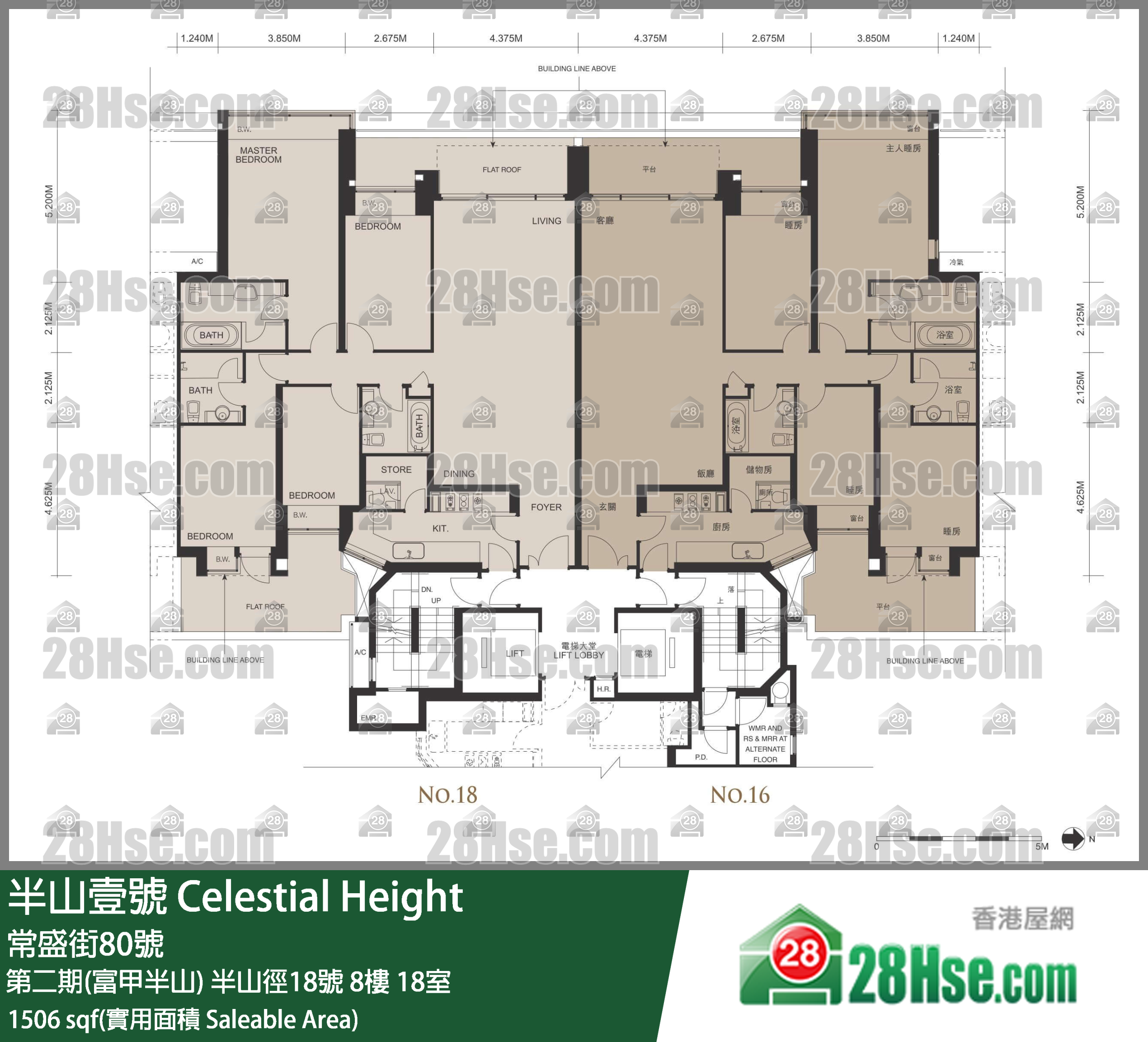 半山壹號 第二期(富甲半山)半山徑18號8樓 18室 平面圖