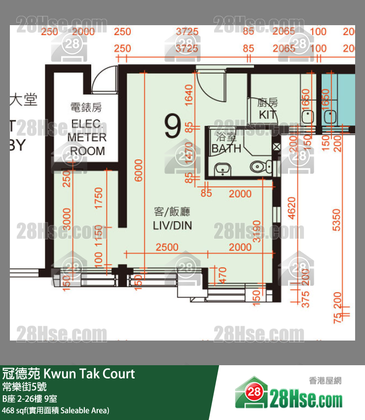 冠德苑 B座 3樓 9室 平面圖