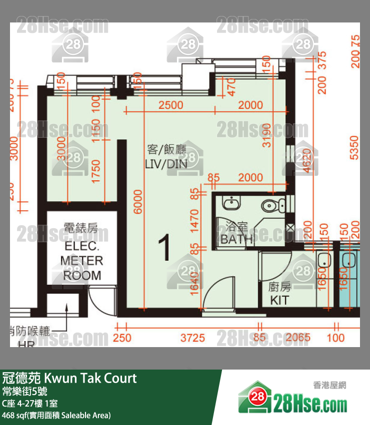 Kwun Tak Court Unit FloorPlan (Provided by 28Hse) Kwun Tak Court Unit FloorPlan (Provided by 28Hse)