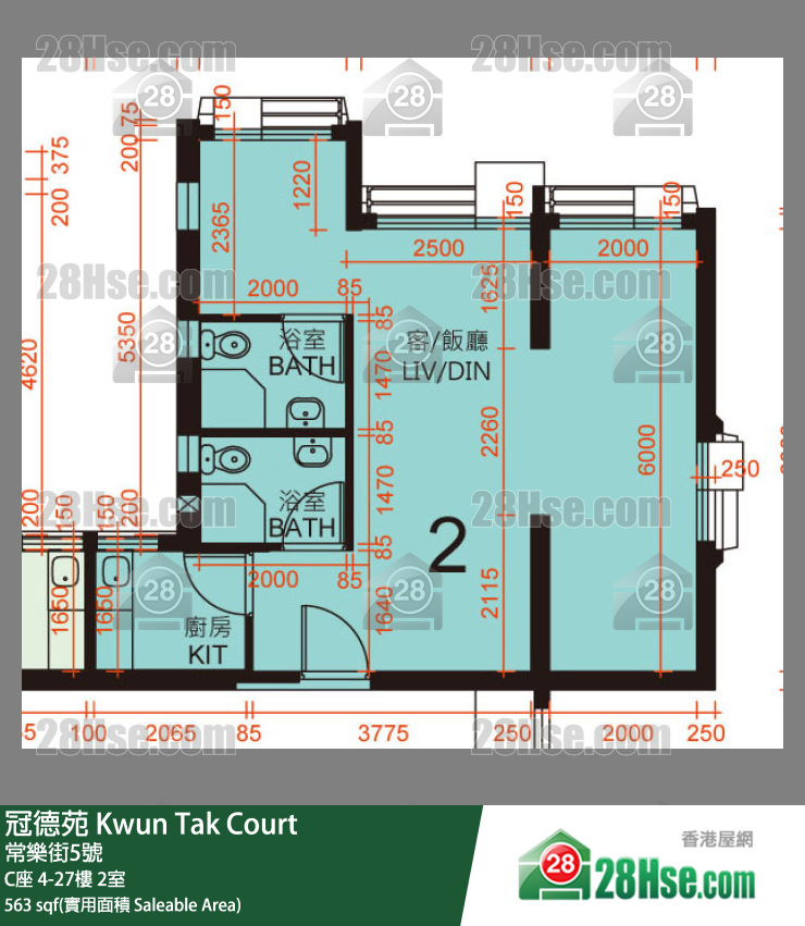 冠德苑 C座 10樓 2室 平面圖