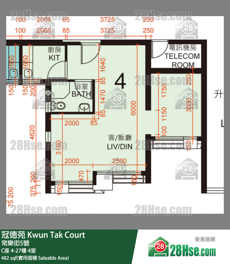 冠德苑 C座 14樓 4室 平面圖