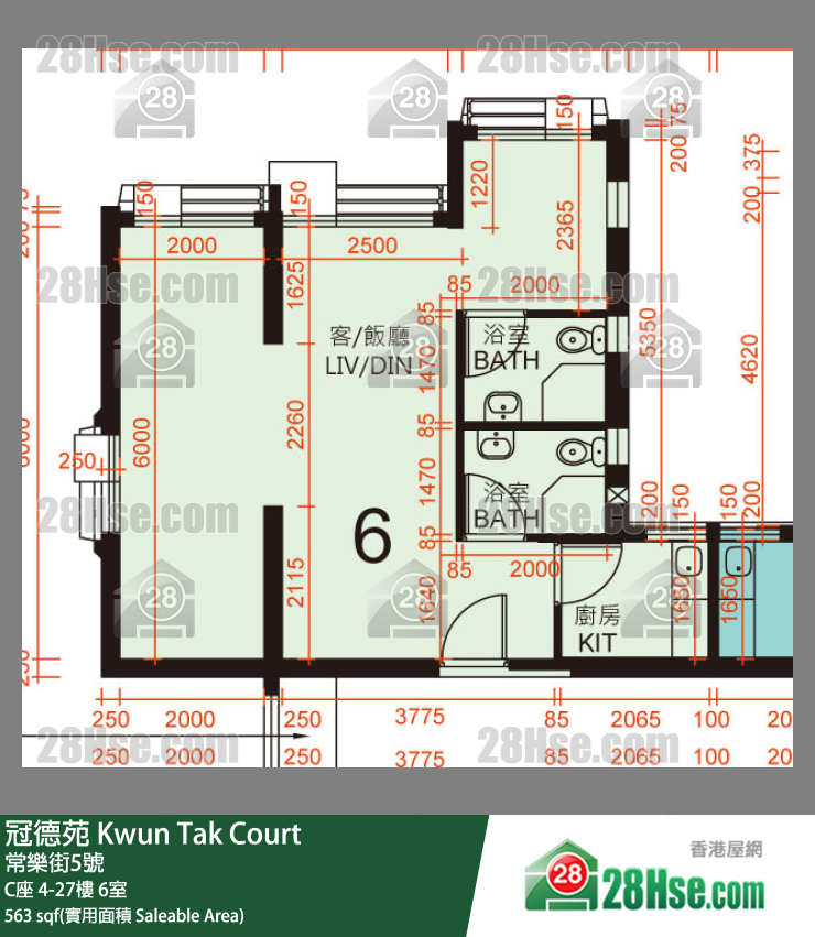 冠德苑 C座 5樓 6室 平面圖