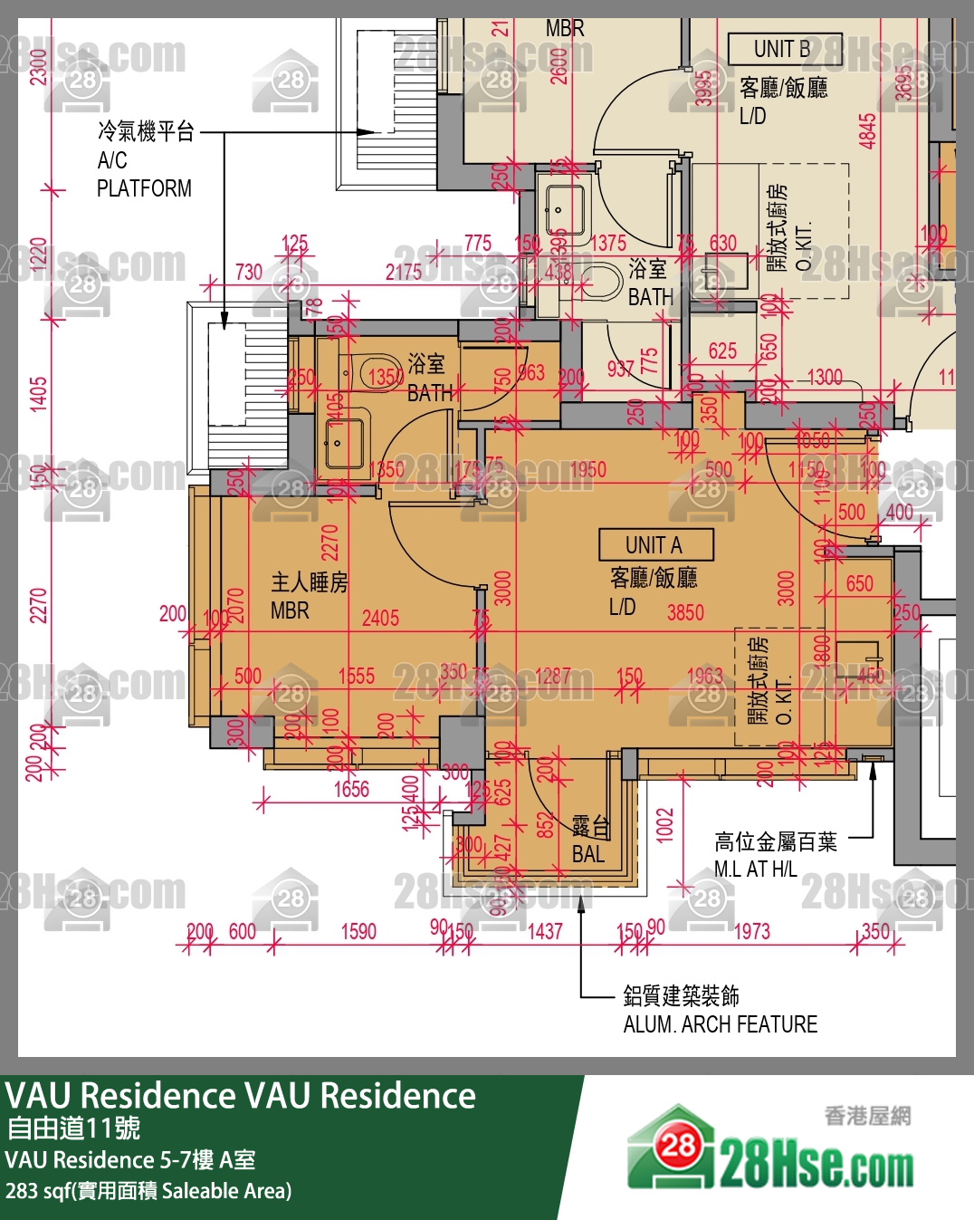 VAU Residence 单位平面图(由 28Hse 提供)