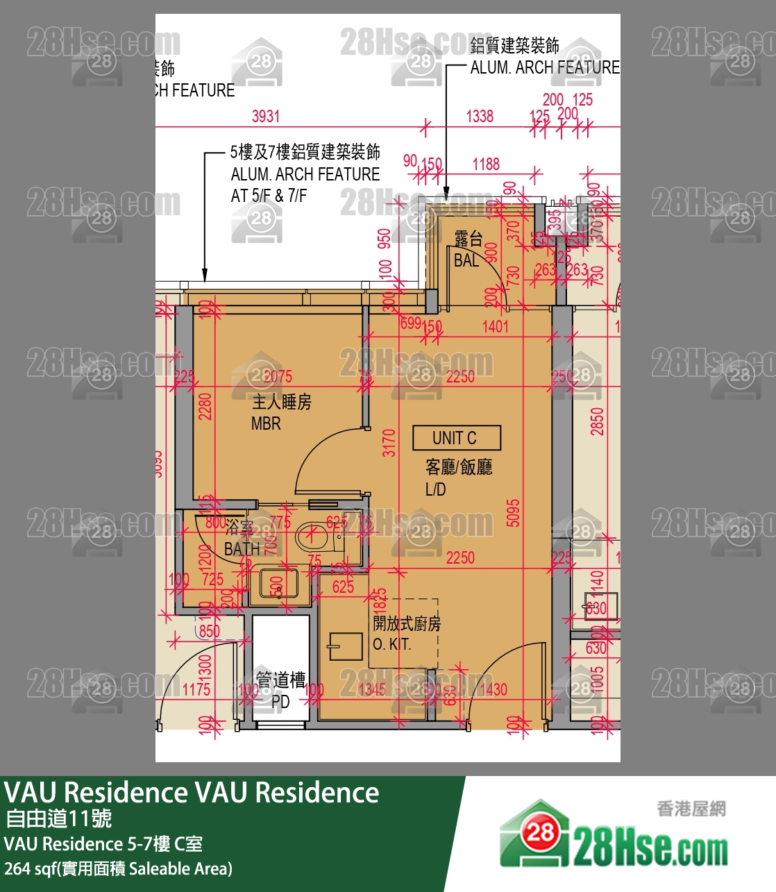 VAU Residence VAU Residence 5楼 C室 平面图