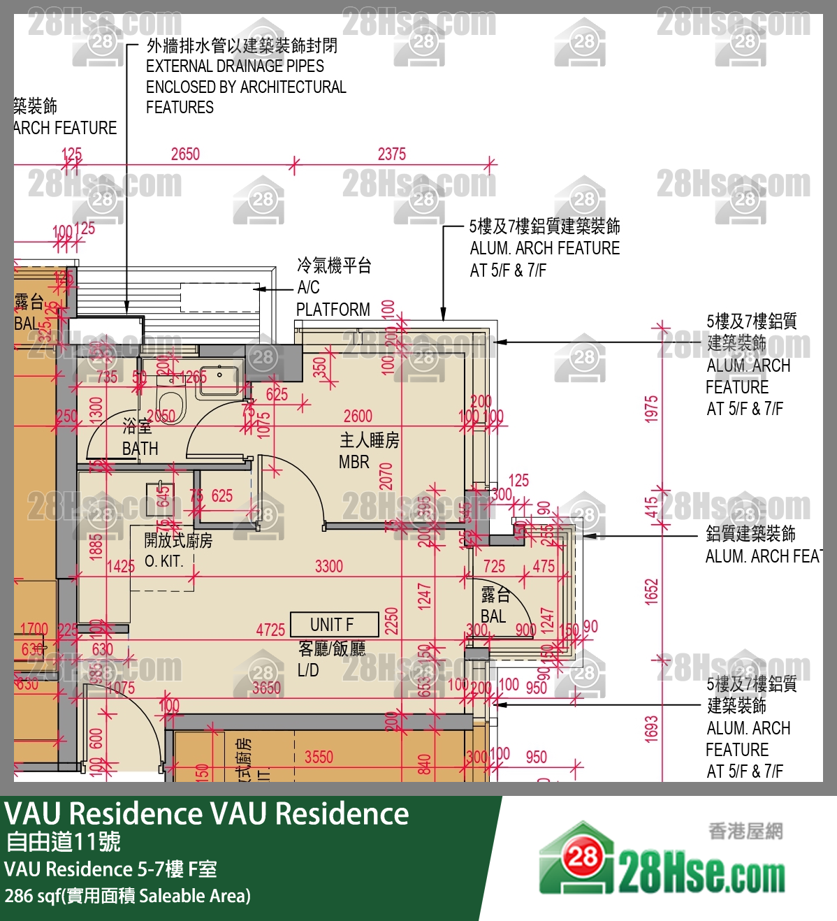 VAU Residence VAU Residence 6楼 F室 平面图