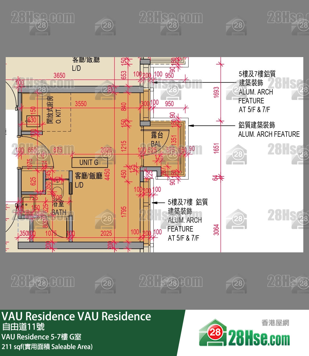 VAU Residence VAU Residence7楼 G室 平面图