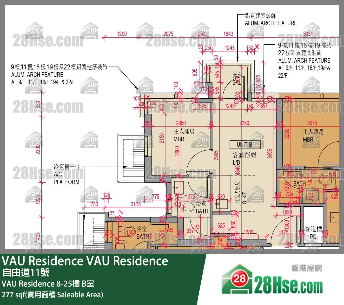 VAU Residence VAU Residence 16樓 B室 平面圖