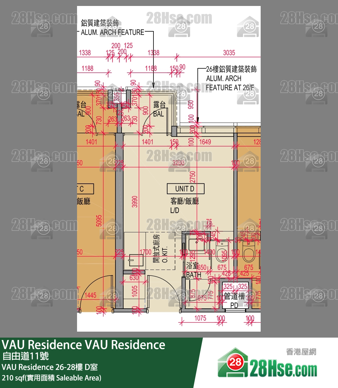 VAU Residence VAU Residence 26楼 D室 平面图