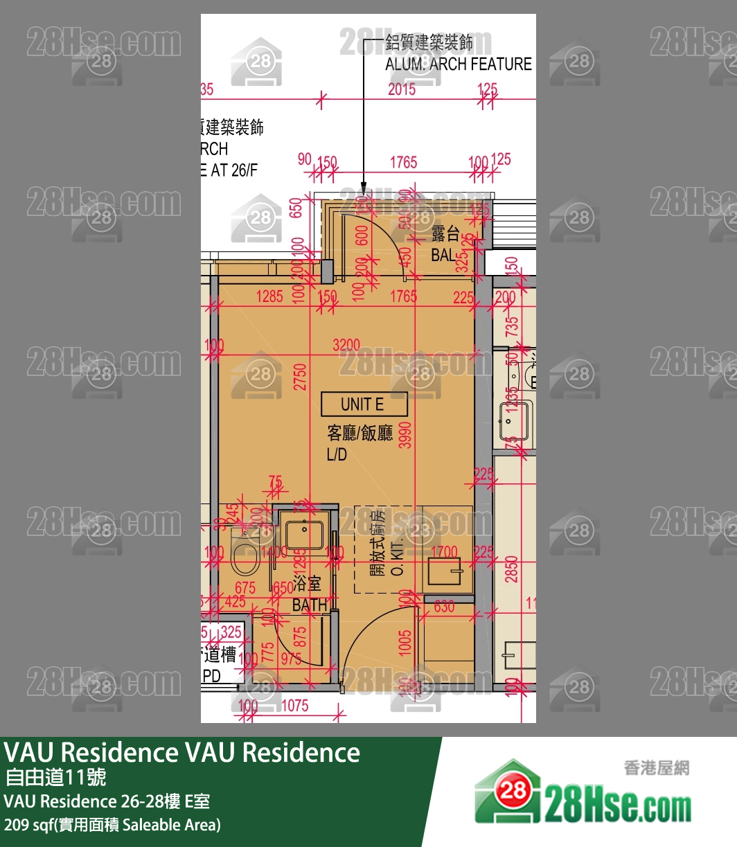 Vau Residence Unit FloorPlan (Provided by 28Hse)