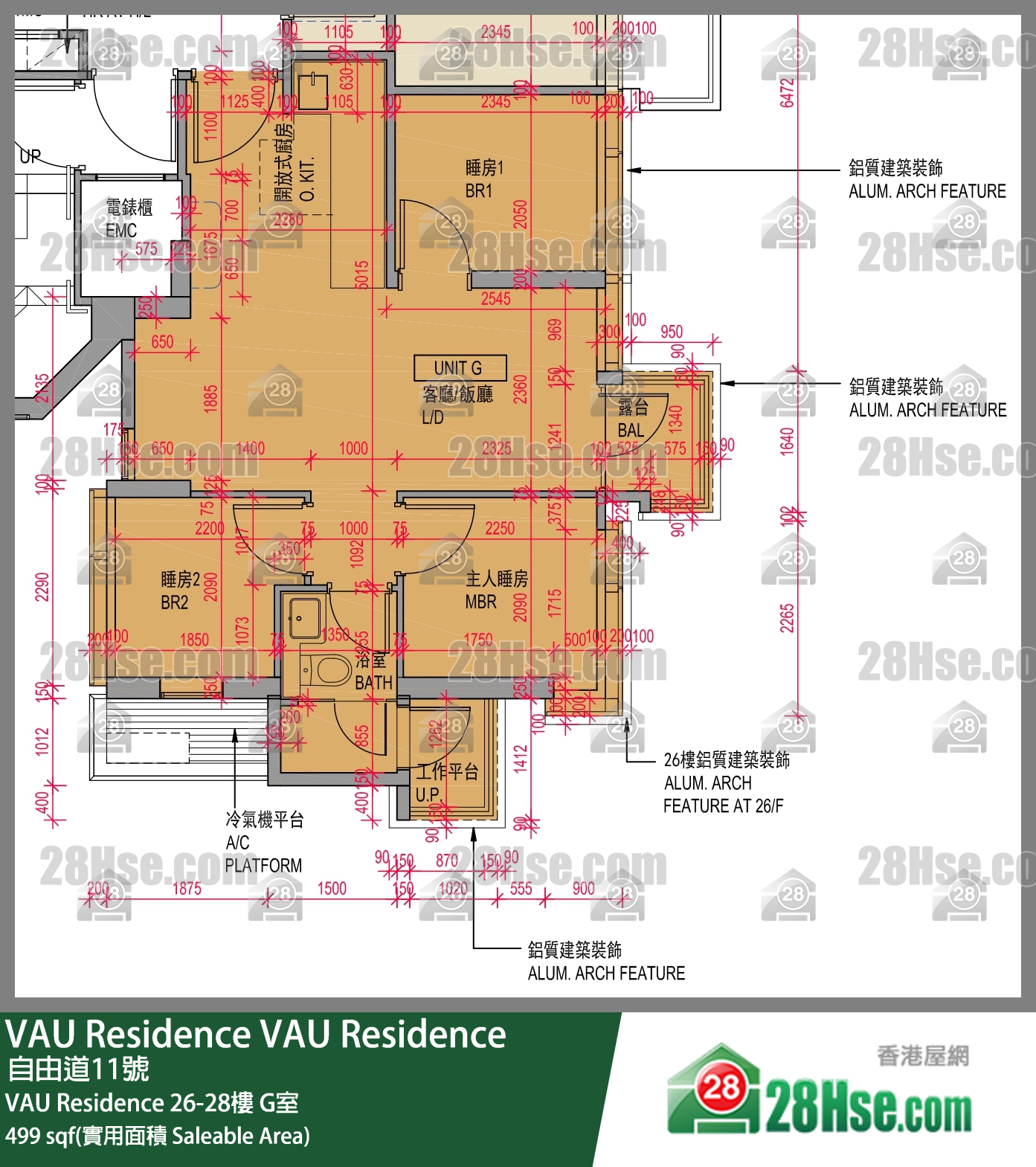 VAU Residence VAU Residence26楼 G室 平面图