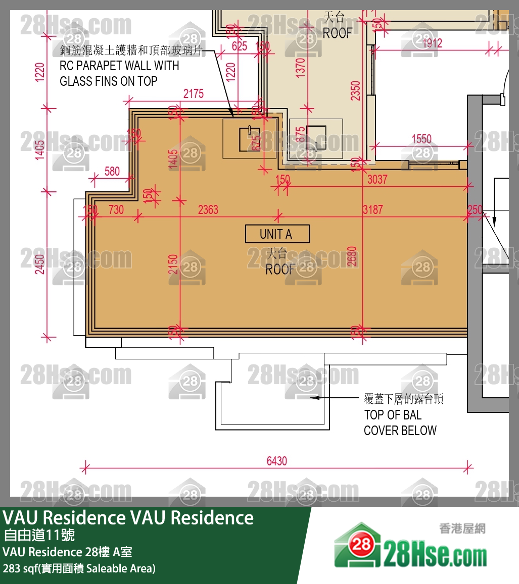 VAU Residence VAU Residence28楼 A室 平面图