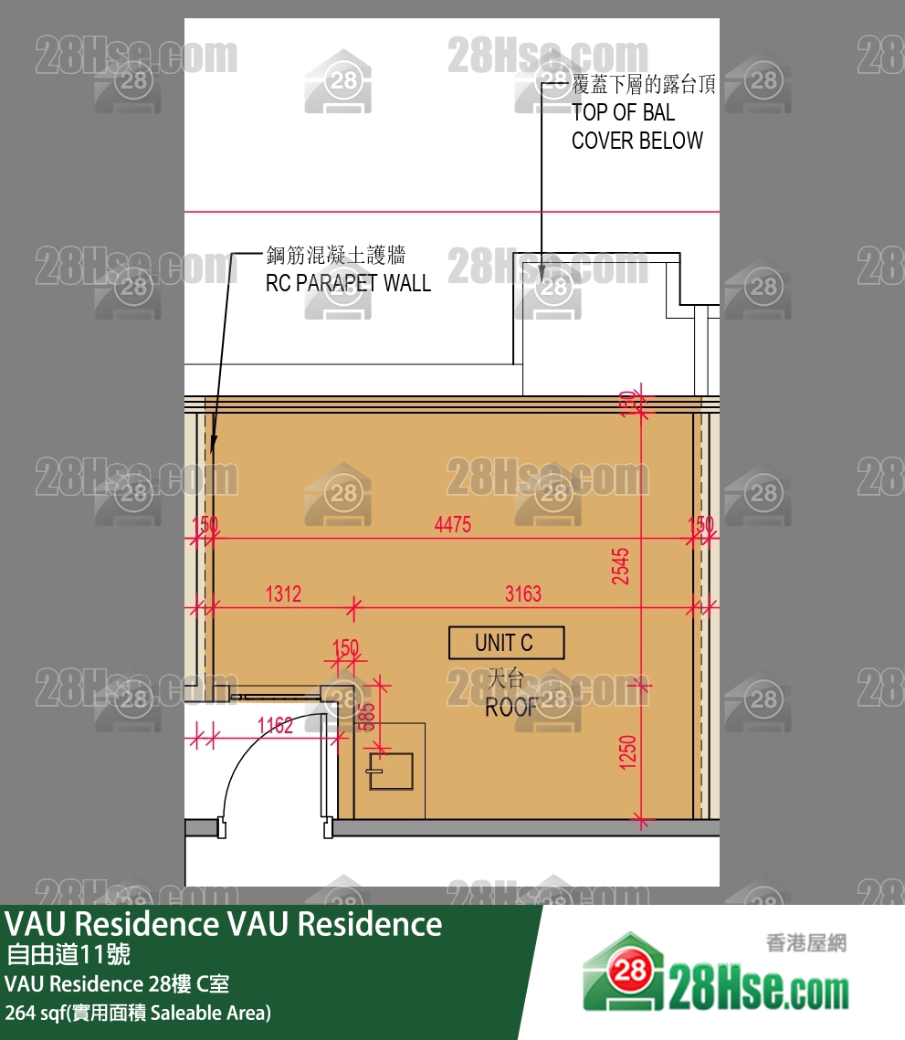 VAU Residence VAU Residence28楼 C室 平面图
