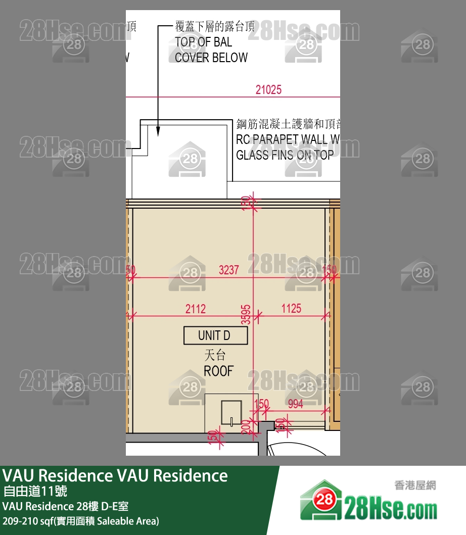 VAU Residence VAU Residence28楼 E室 平面图