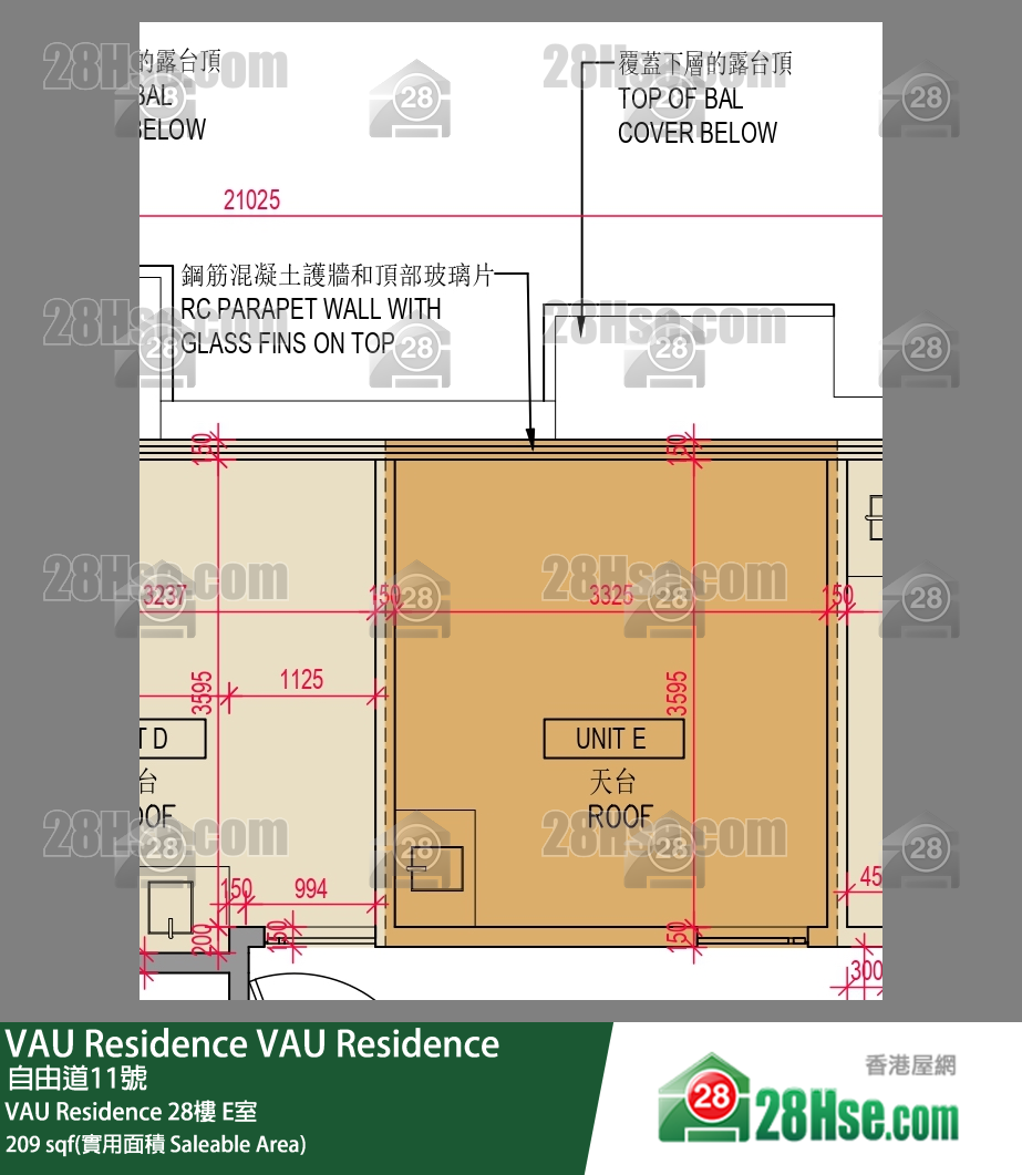 VAU Residence VAU Residence28楼 E室 平面图