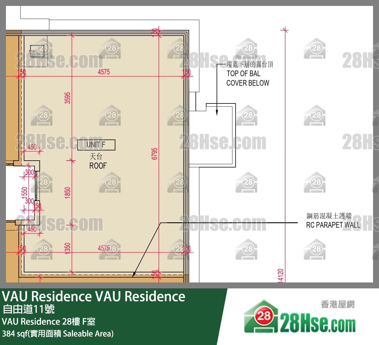 VAU Residence VAU Residence 28楼 F室 平面图