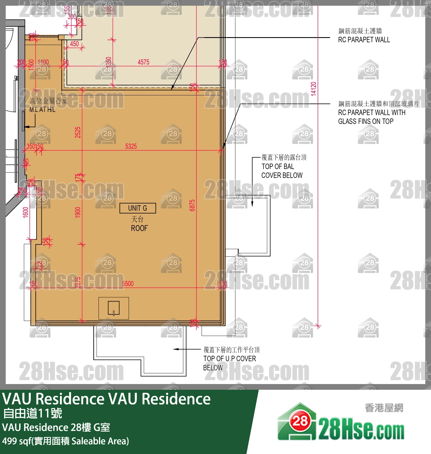 VAU Residence VAU Residence 28楼 G室 平面图