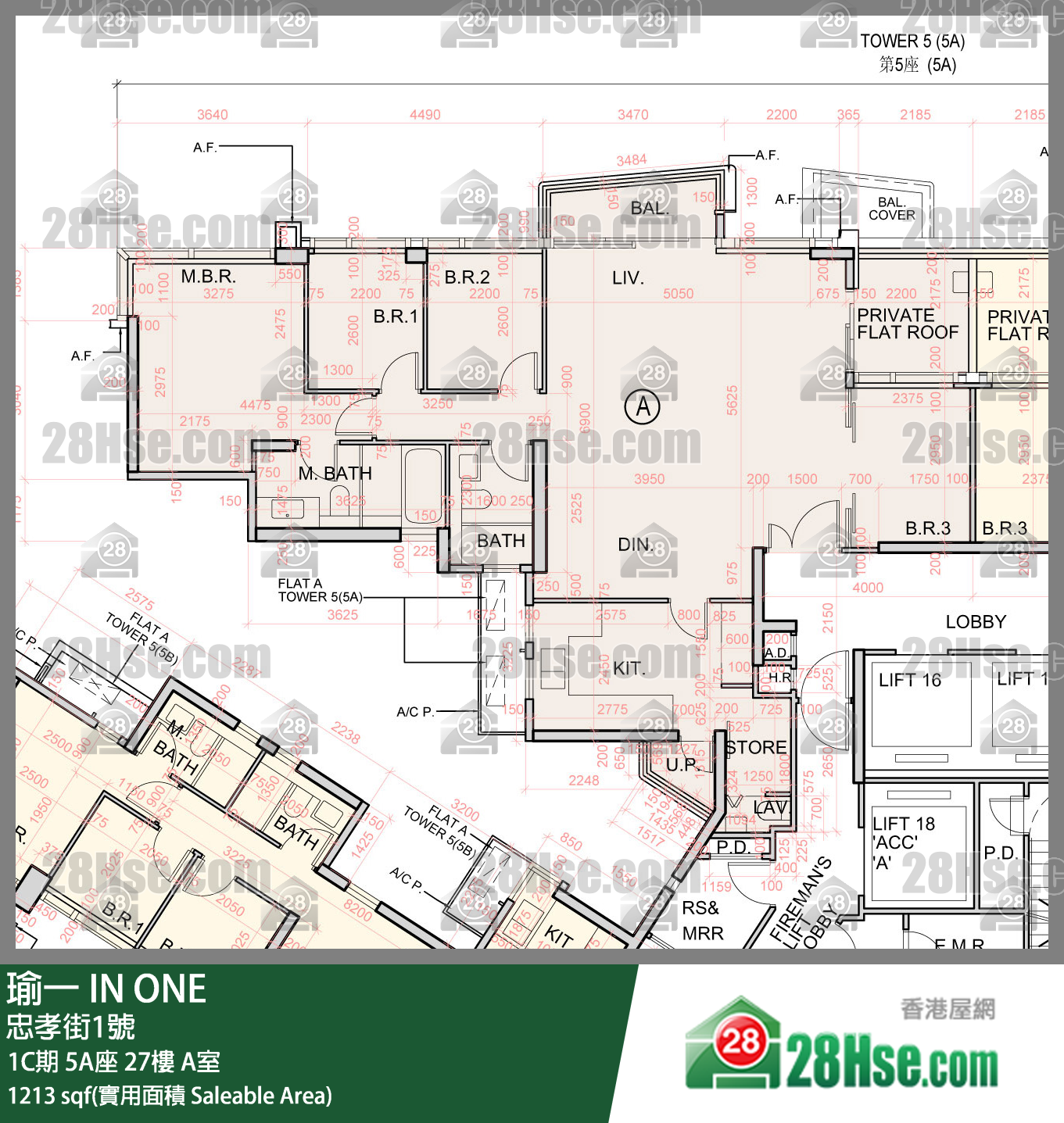 瑜一 1C期5A座27樓 A室 平面圖