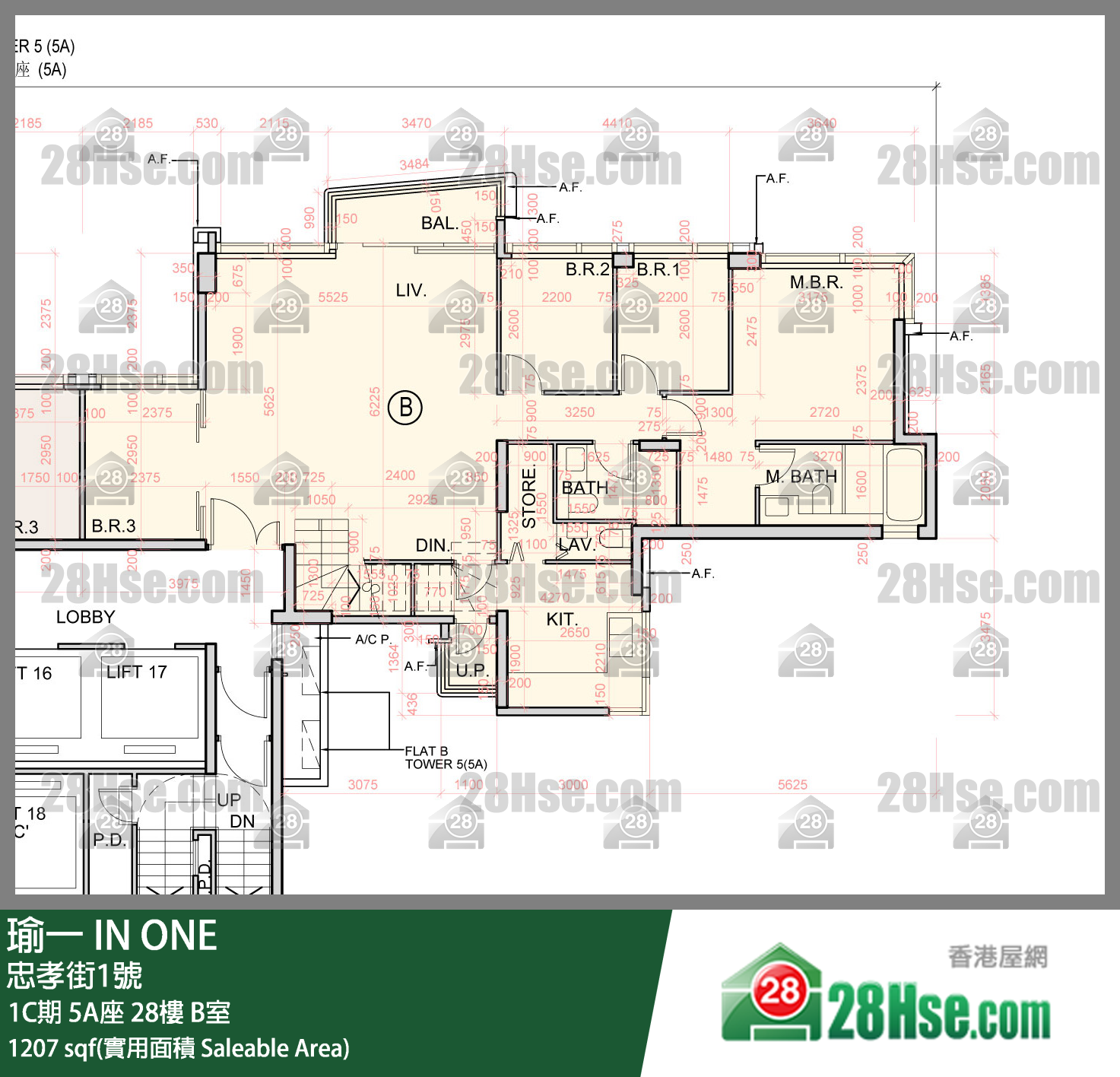 瑜一 1C期5A座28樓 B室 平面圖