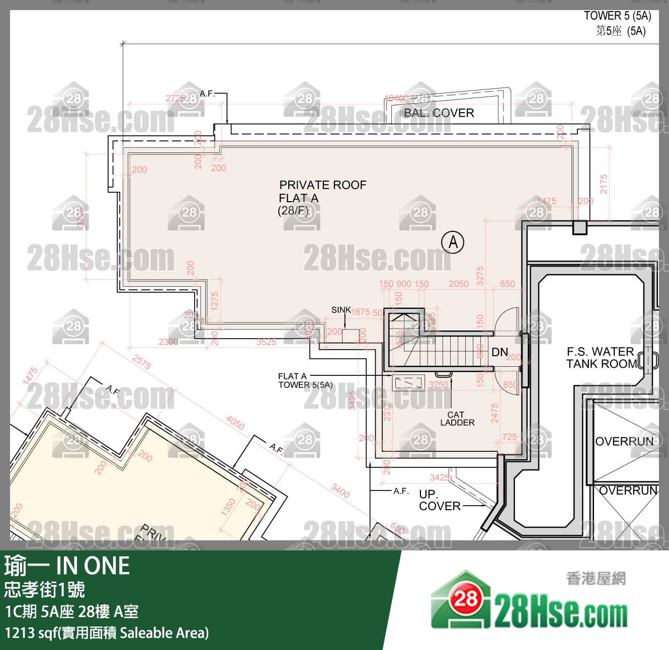 瑜一 1C期5A座28樓 A室 平面圖