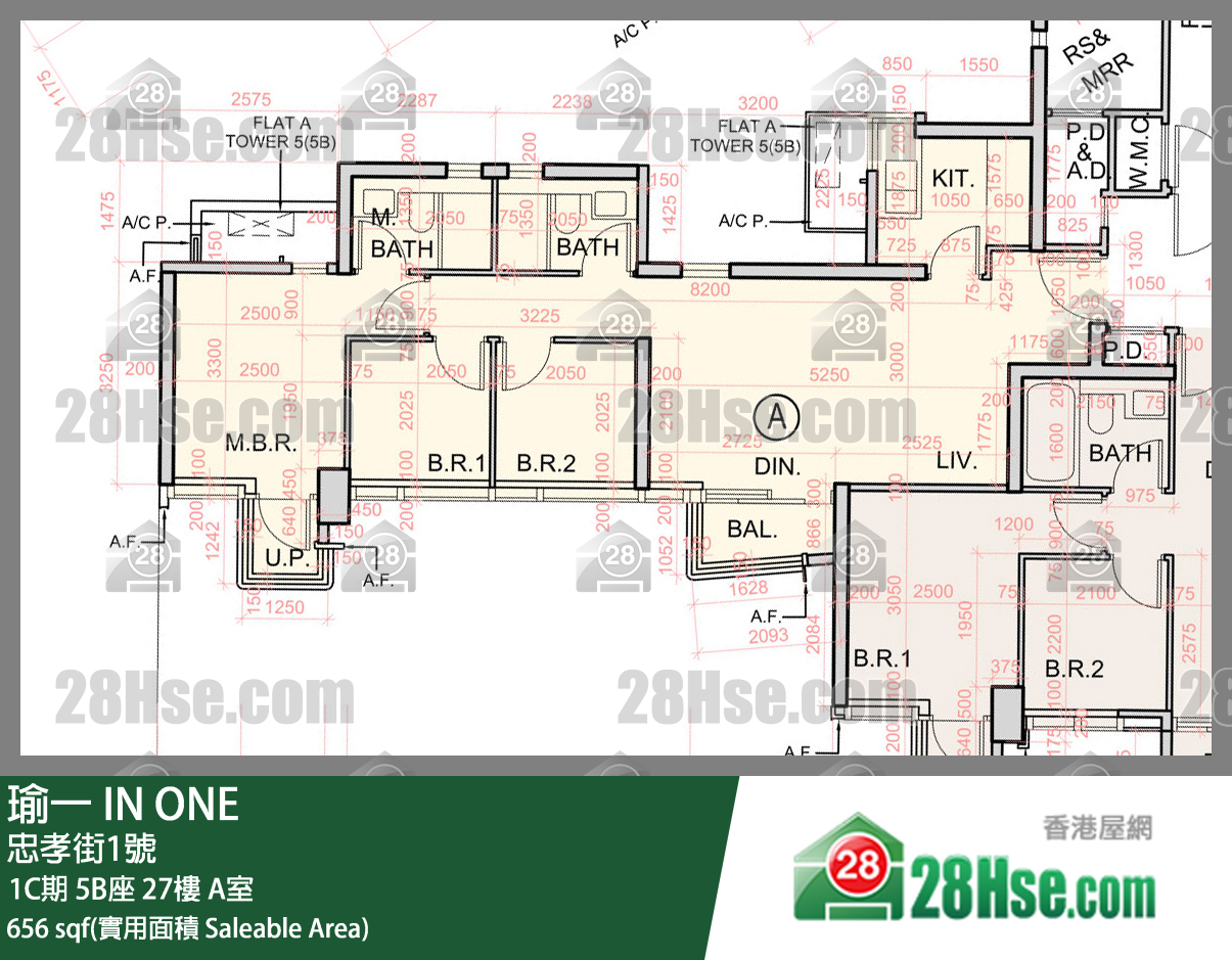 瑜一 1C期 5B座 27樓 A室 平面圖