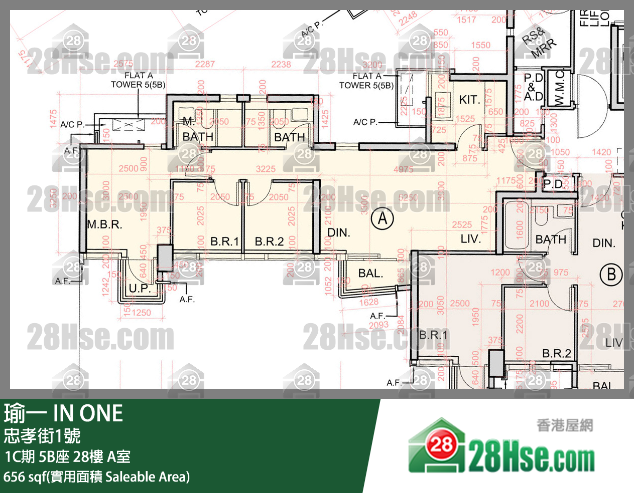 瑜一 1C期 5B座 28樓 A室 平面圖