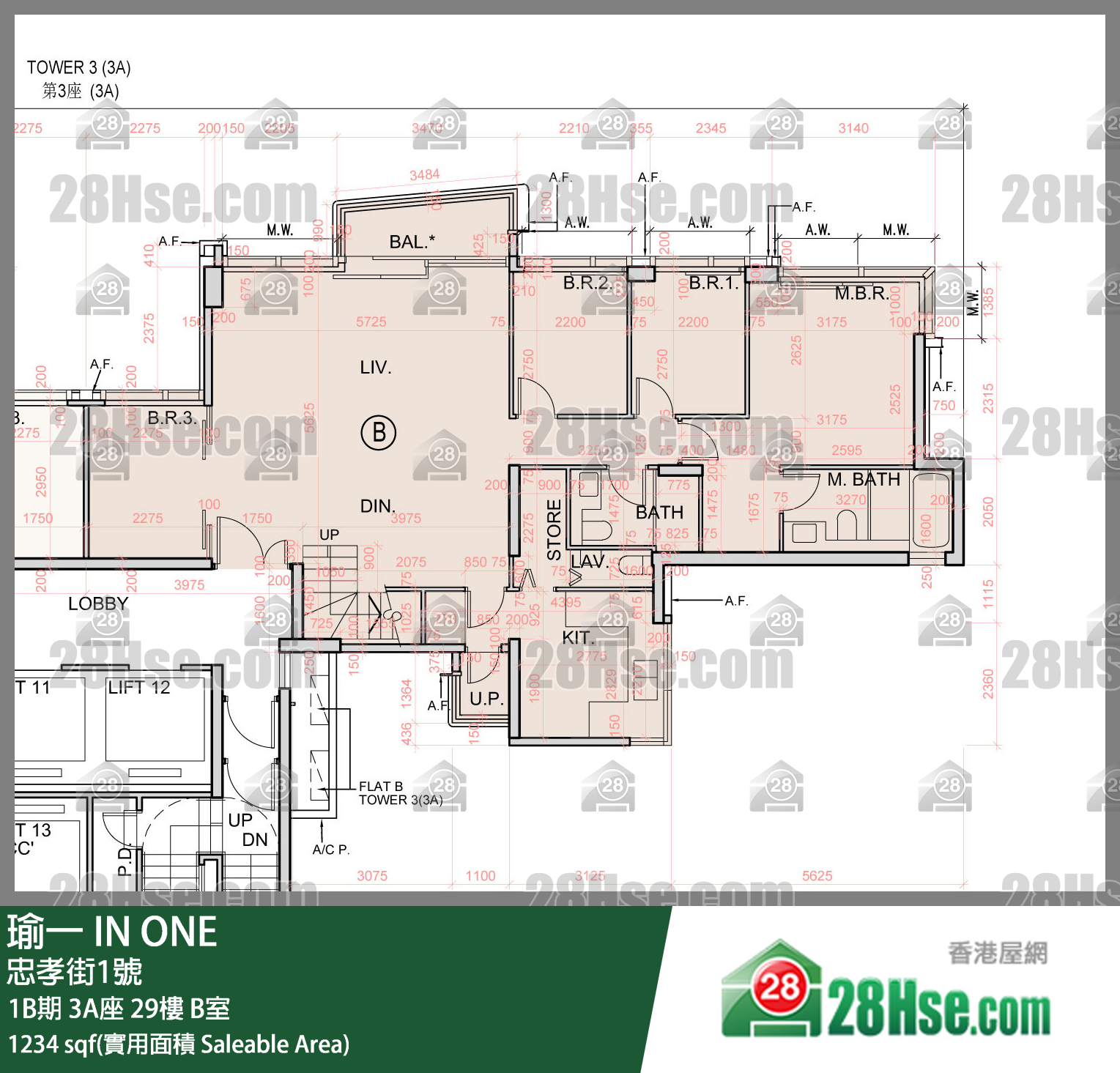 瑜一 1B期 3A座 29楼 B室 平面图