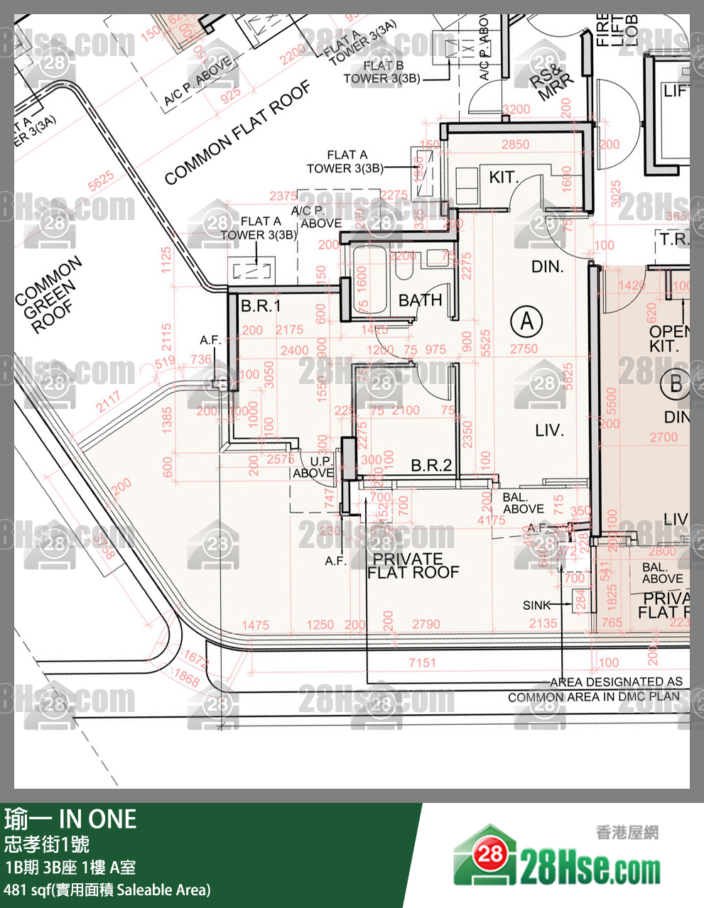 瑜一 1B期 3B座 1樓 A室 平面圖