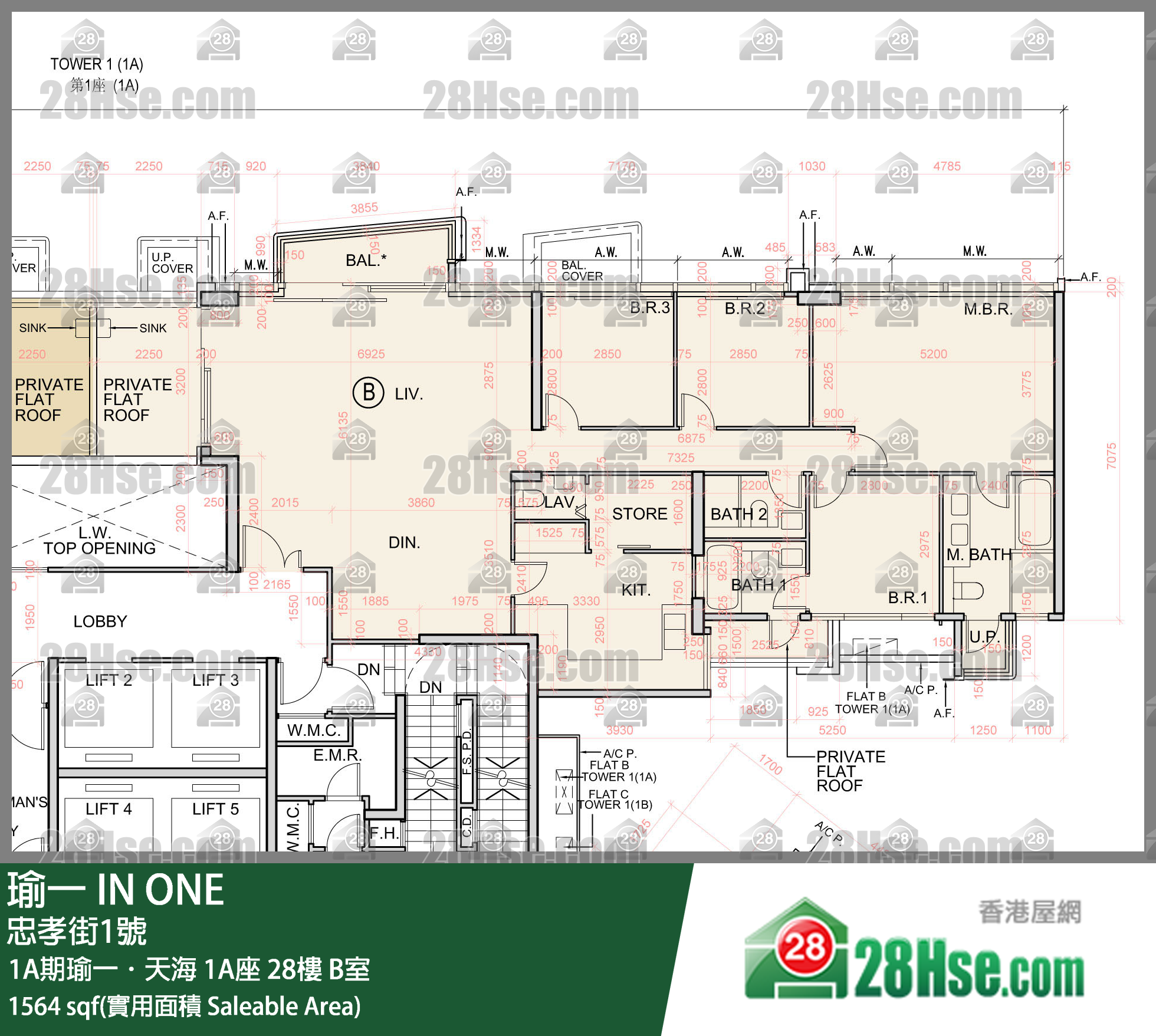 瑜一 1A期瑜一．天海1A座28樓 B室 平面圖