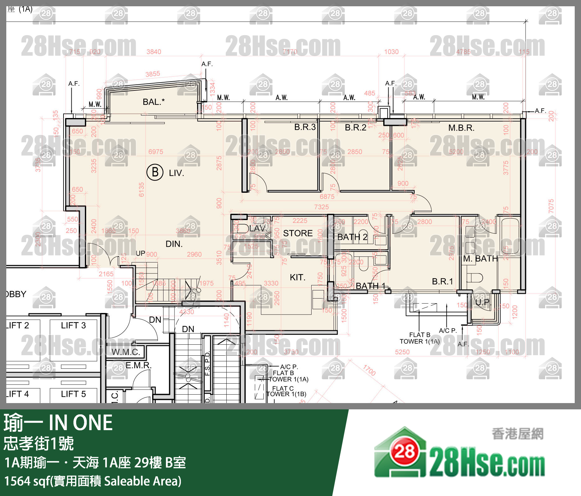 瑜一 1A期瑜一．天海1A座29楼 B室 平面图
