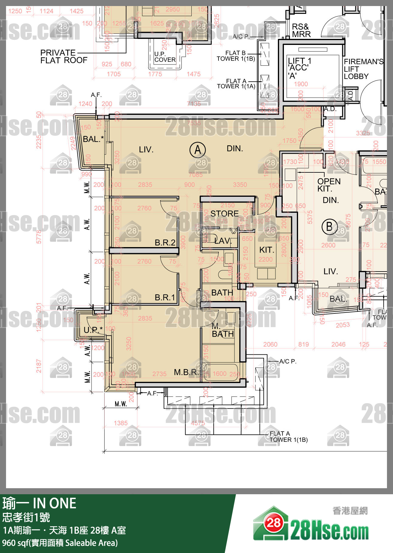 瑜一 1A期瑜一．天海 1B座 28樓 A室 平面圖