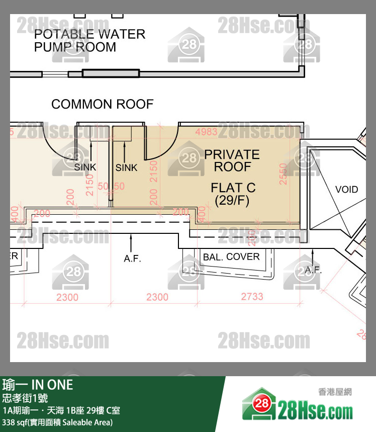 瑜一 1A期瑜一．天海 1B座 29樓 C室 平面圖