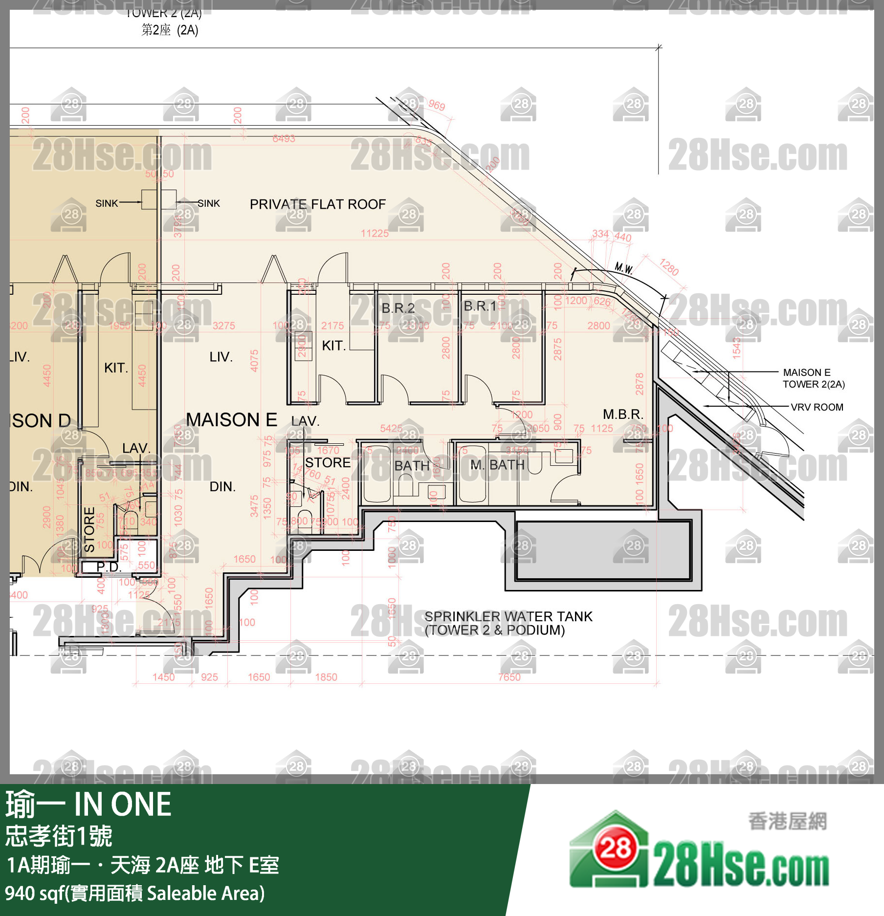 瑜一 1A期瑜一．天海2A座地下 E室 平面圖