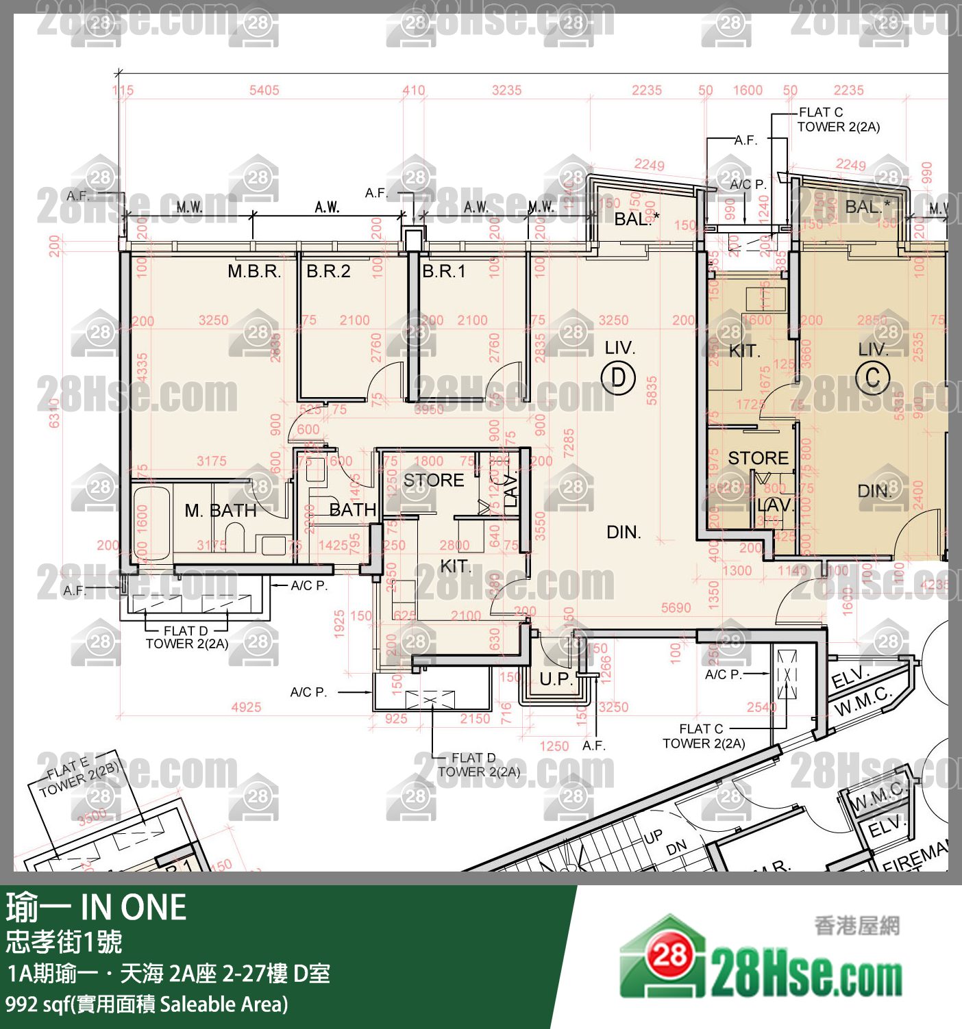 瑜一 1A期瑜一．天海2A座6樓 D室 平面圖