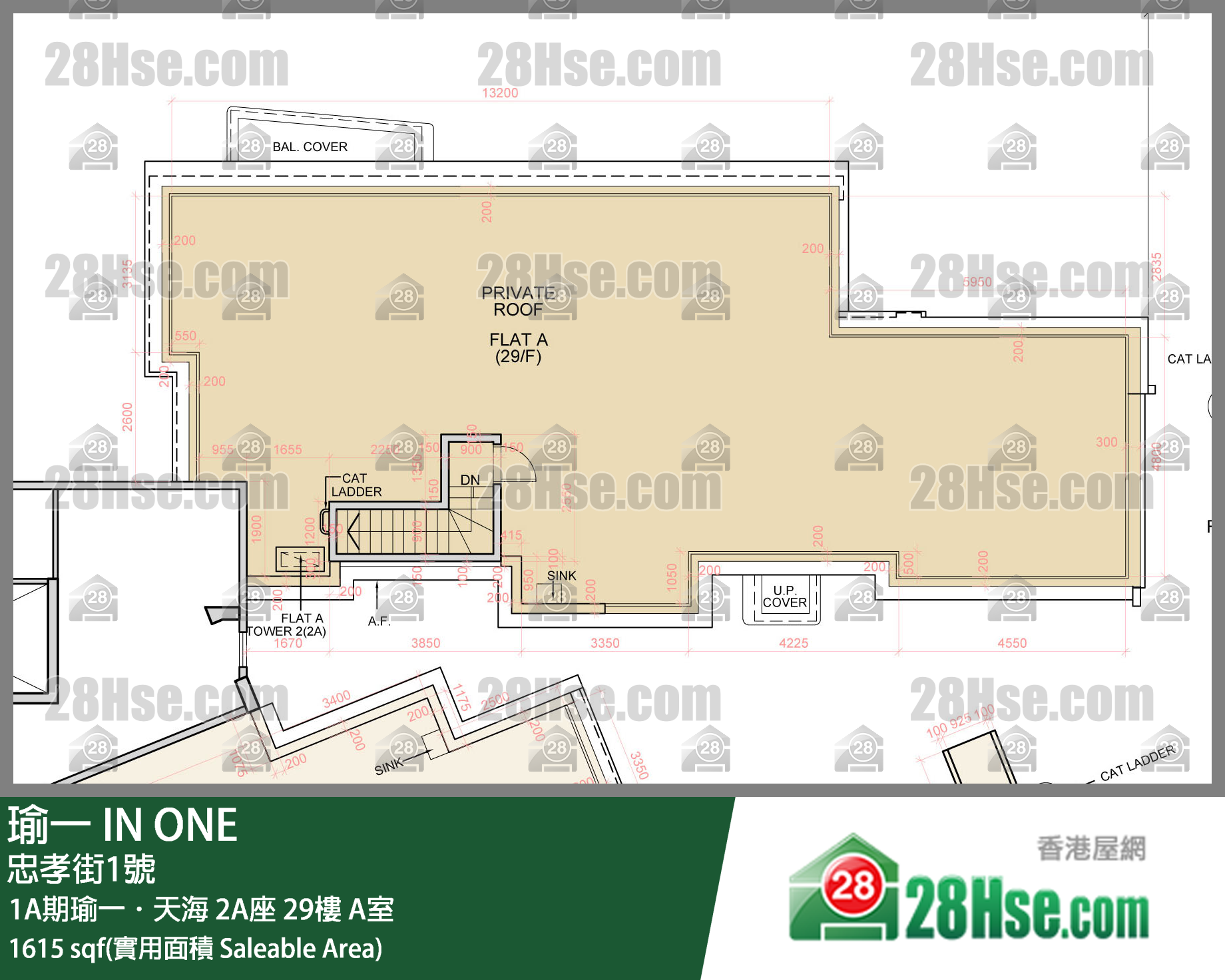 瑜一 1A期瑜一．天海2A座29樓 A室 平面圖