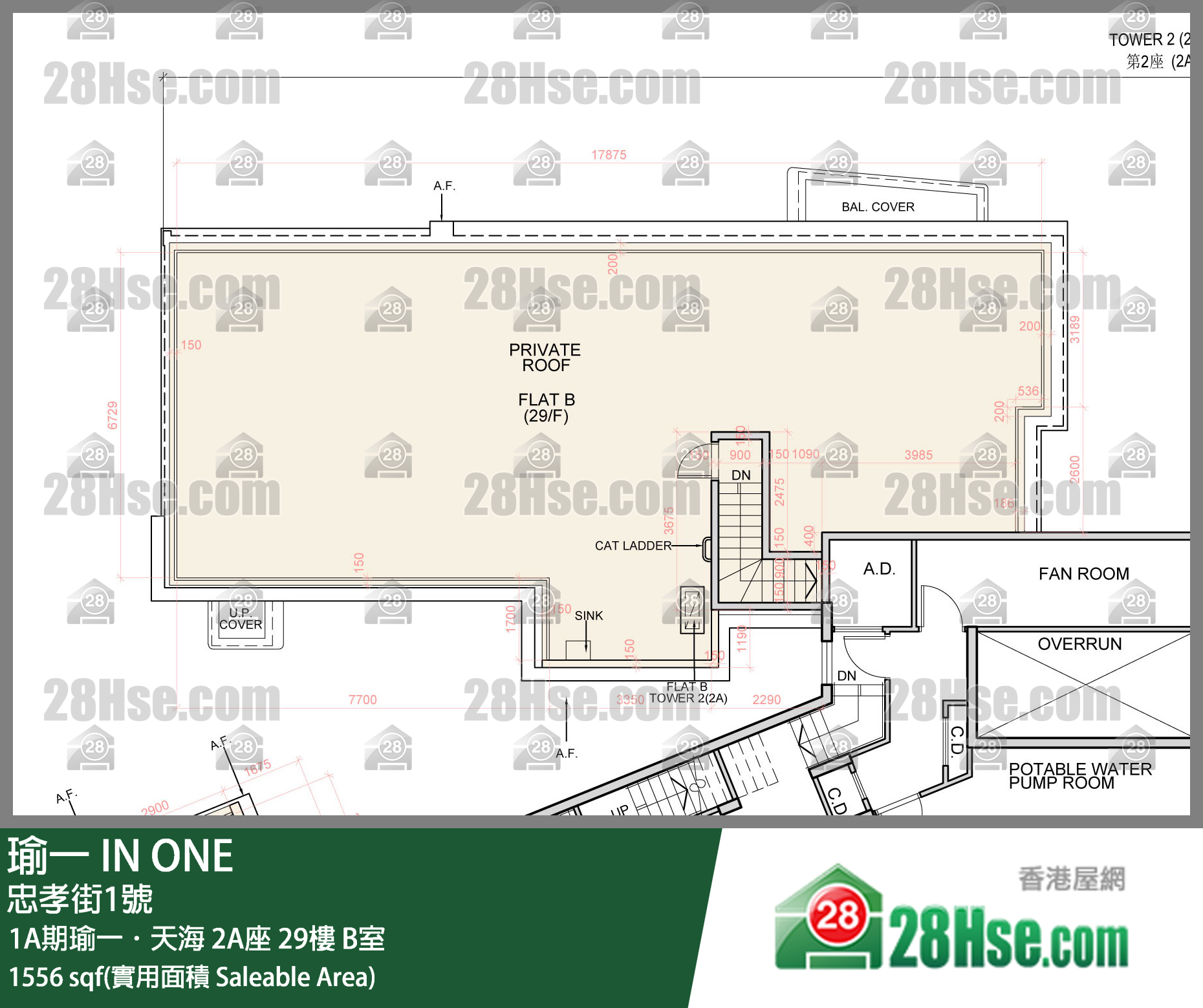 瑜一 1A期瑜一．天海2A座29樓 B室 平面圖