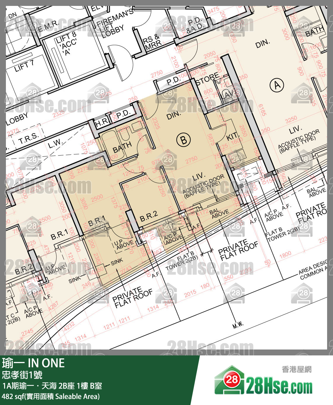 In One Unit FloorPlan (Provided by 28Hse)