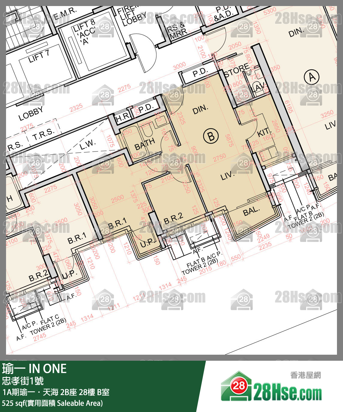 瑜一 1A期瑜一．天海 2B座 28樓 B室 平面圖