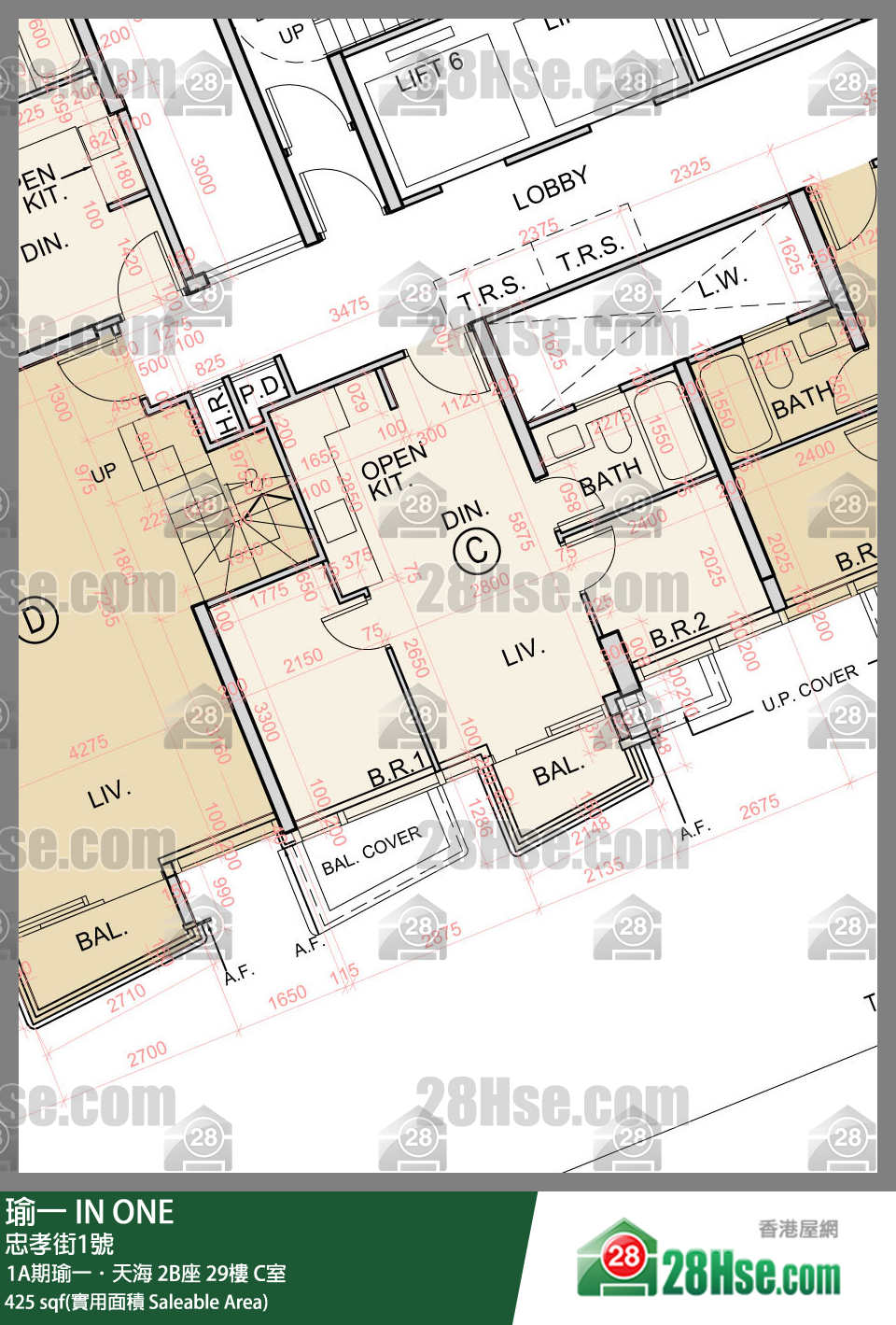 In One Unit FloorPlan (Provided by 28Hse)